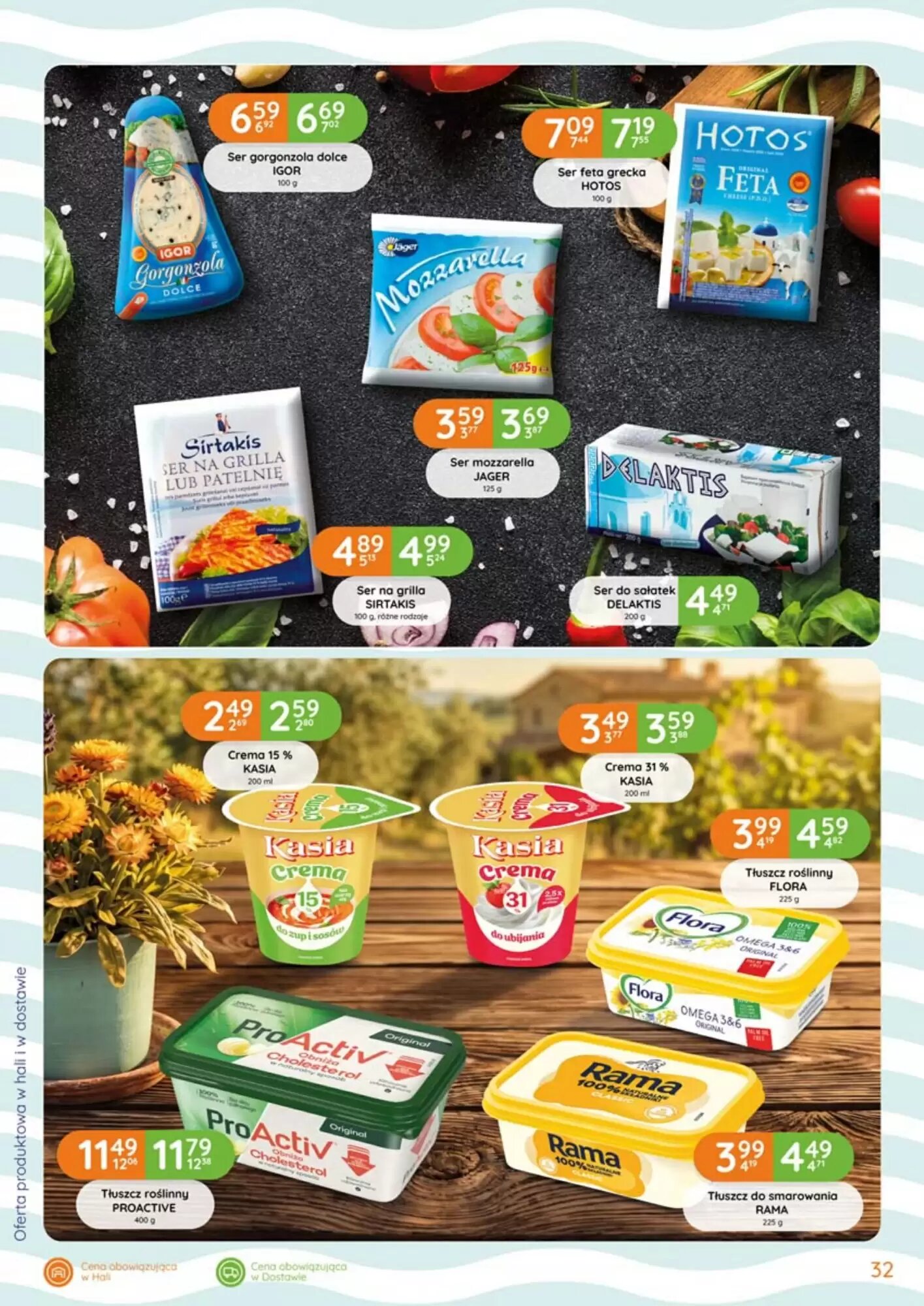 Gazetka promocyjna Eurocash Cash & Carry  ważna od 23.07.2026 - Strona 32.