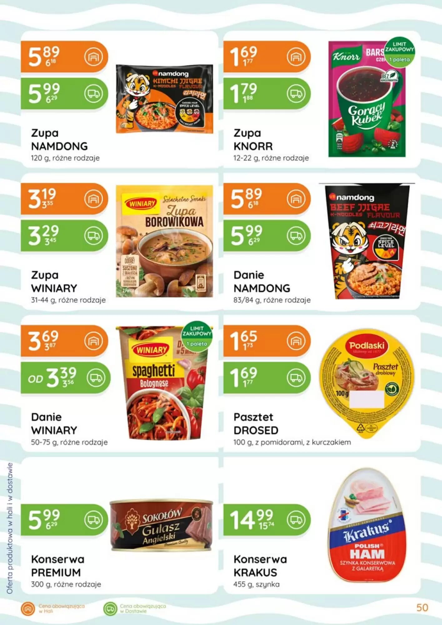 Gazetka promocyjna Eurocash Cash & Carry  ważna od 23.07.2026 - Strona 50.