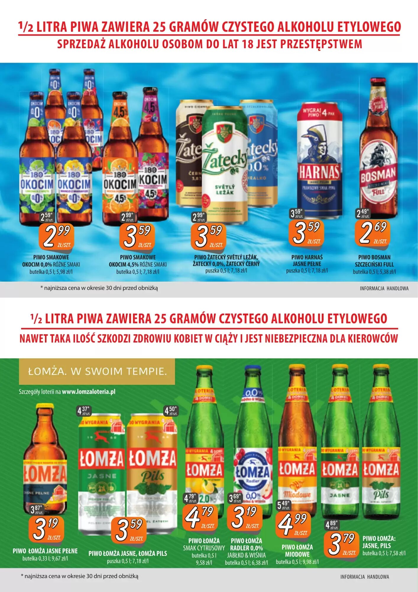 Gazetka promocyjna Społem  ważna od 24.07.2026 - Strona 6.