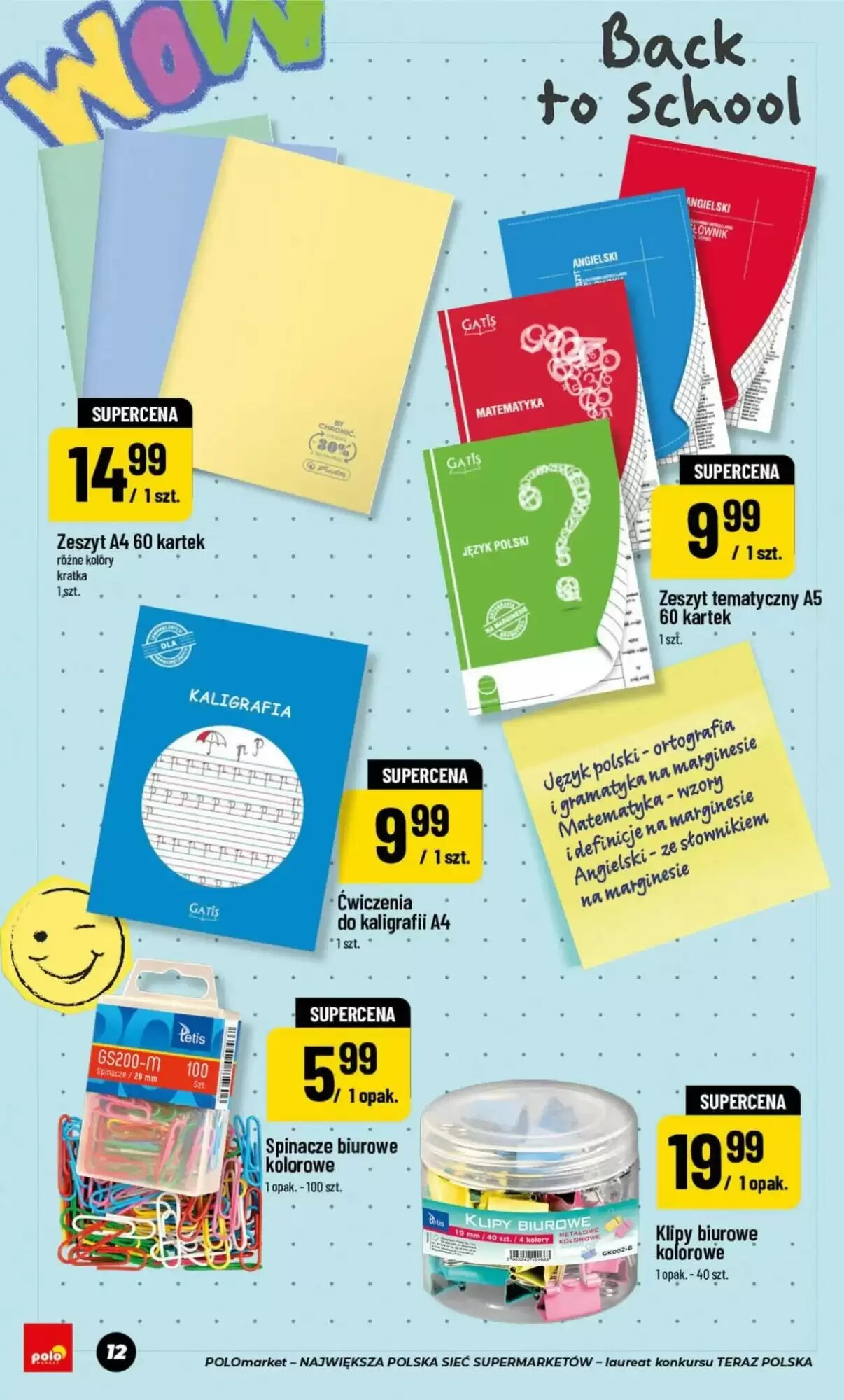 Gazetka promocyjna Polomarket  ważna od 24.07.2026 - Strona 12.