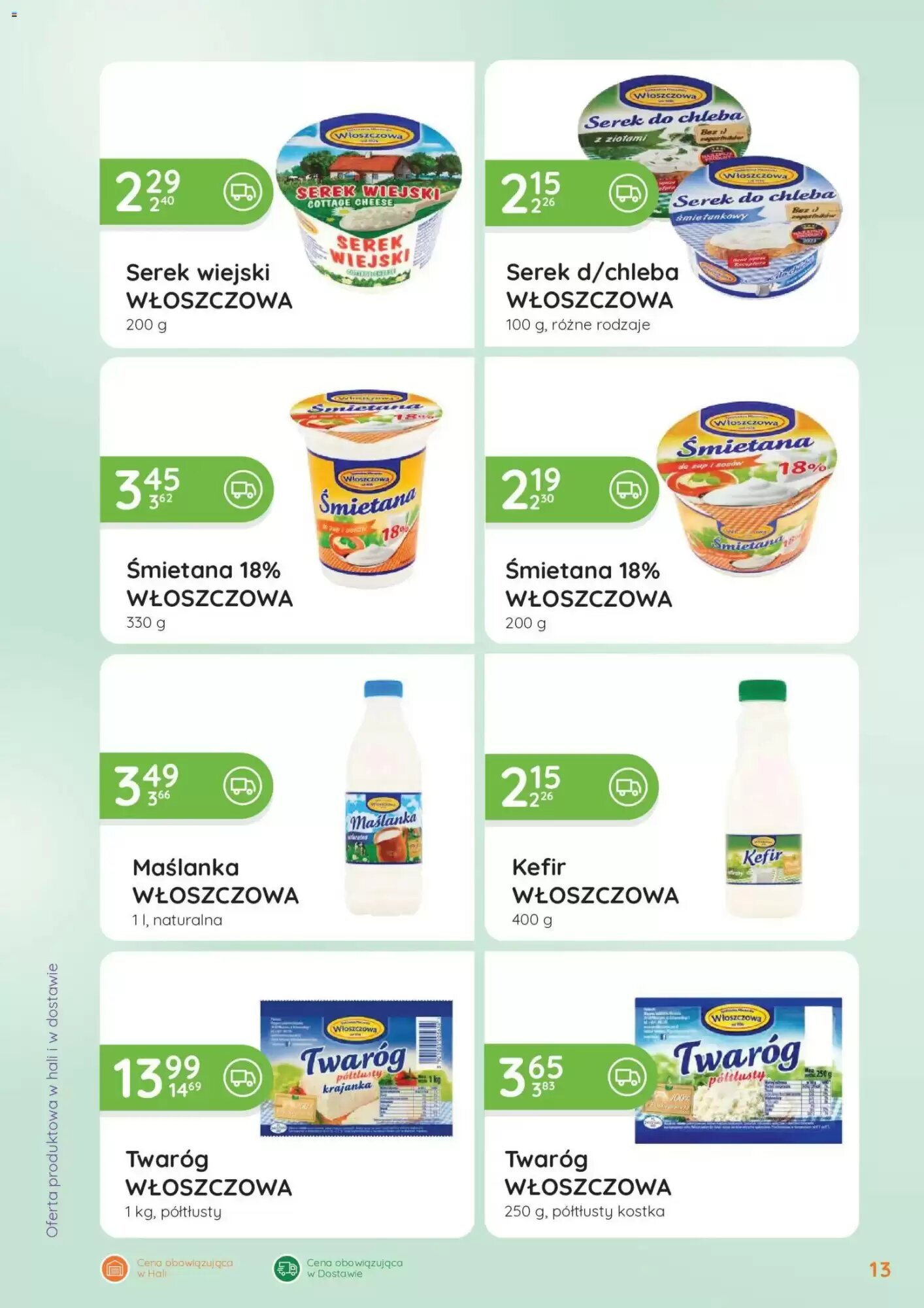 Gazetka promocyjna Eurocash  ważna od 27.07.2026 - Strona 13.