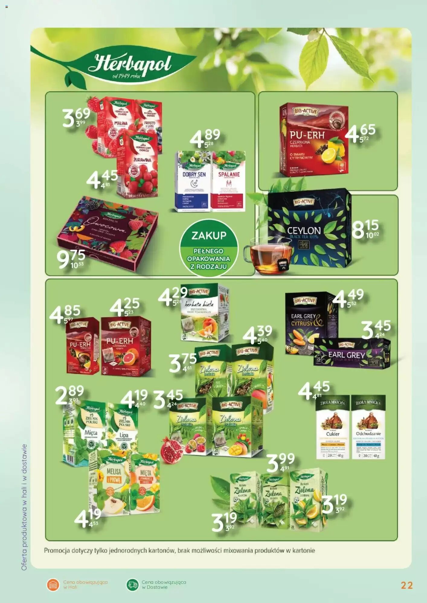Gazetka promocyjna Eurocash  ważna od 27.07.2026 - Strona 22.