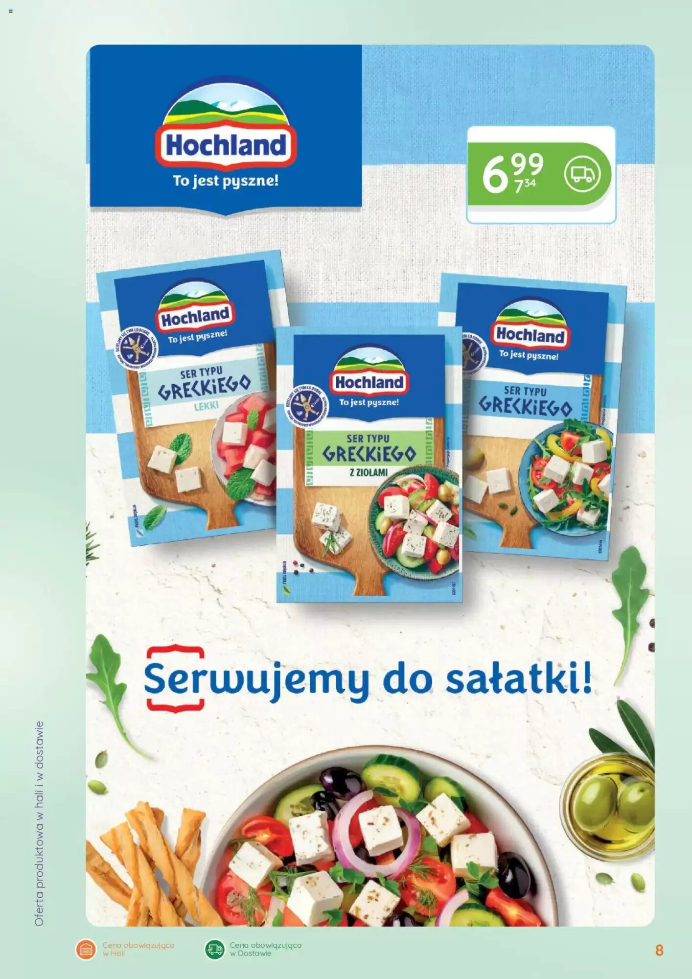 Gazetka promocyjna Eurocash  ważna od 27.07.2026 - Strona 8.