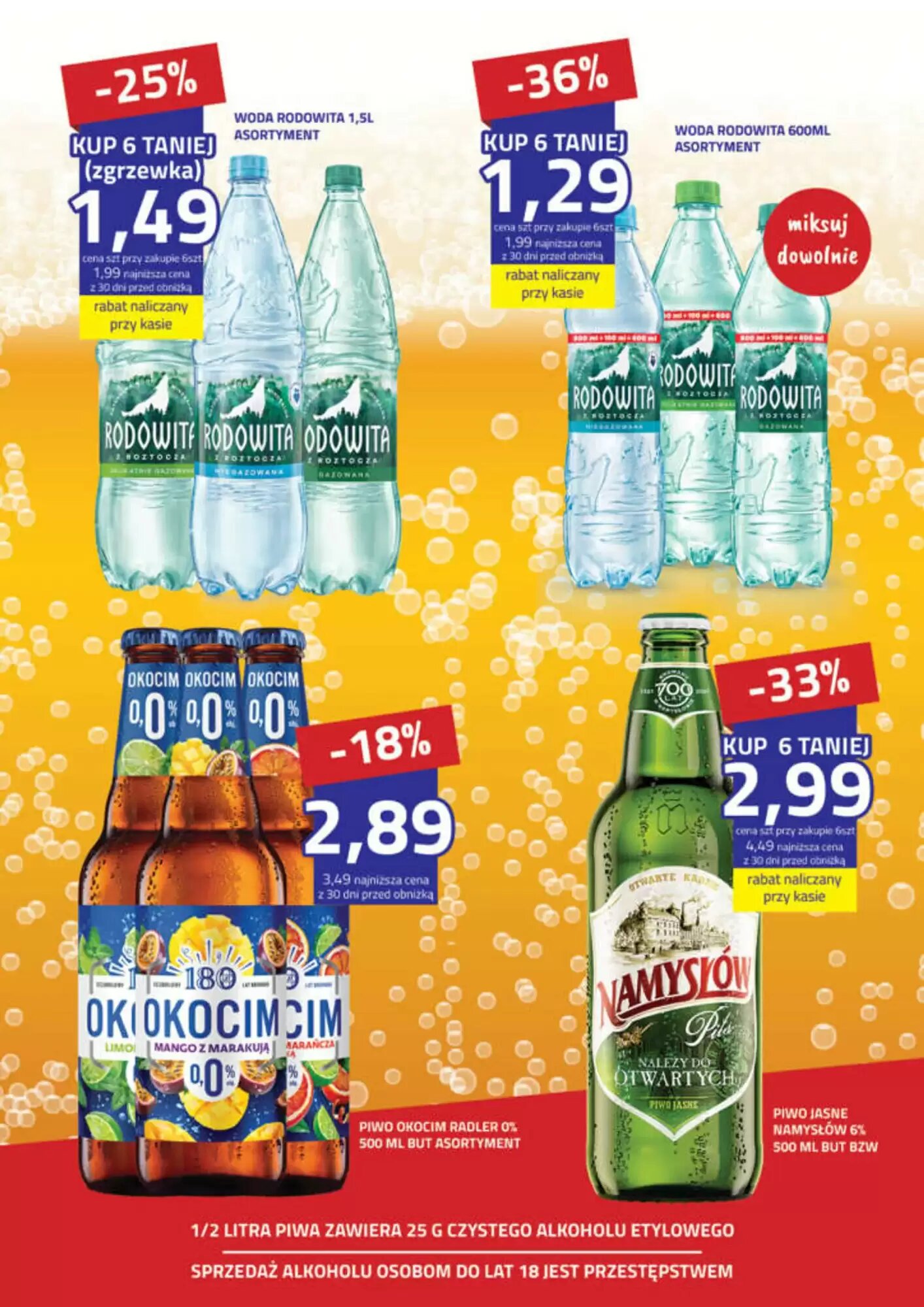 Gazetka promocyjna Hildebrandt  ważna od 27.07.2026 - Strona 15.