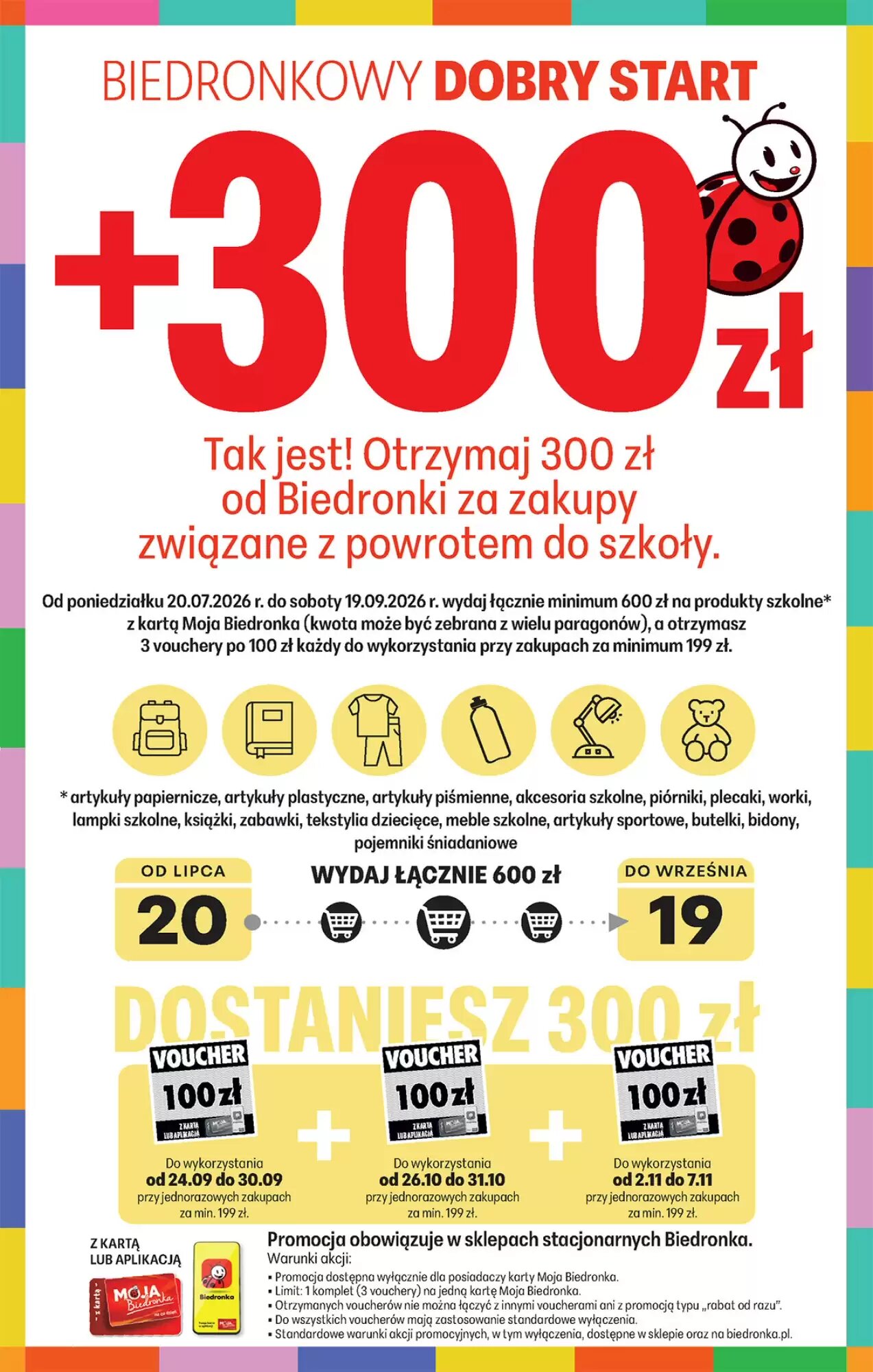 Gazetka promocyjna Biedronka  ważna od 27.07.2026 - Strona 33.