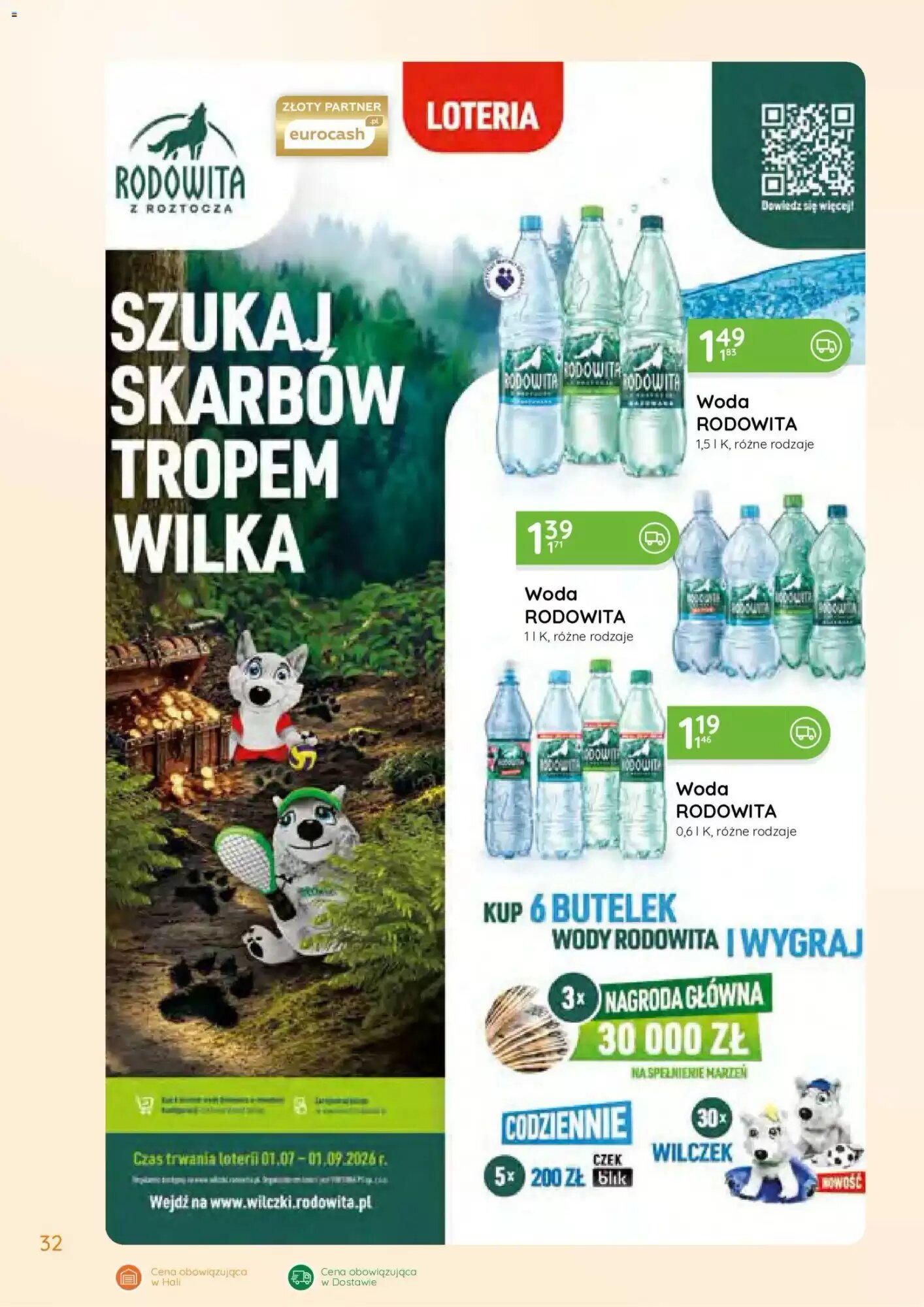 Gazetka promocyjna Eurocash  ważna od 27.07.2026 - Strona 32.
