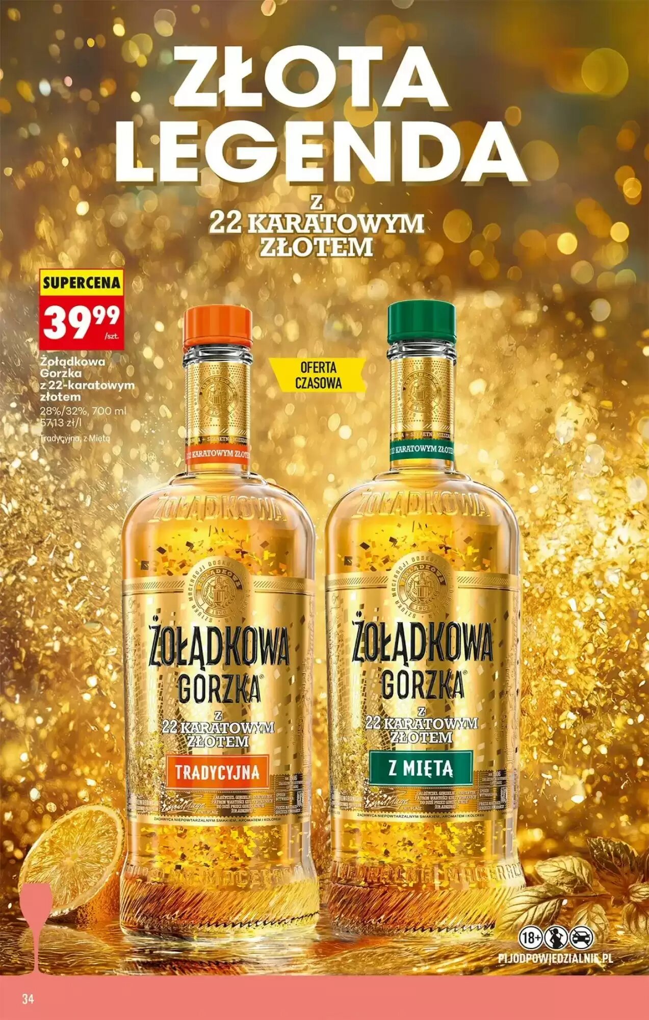 Gazetka promocyjna Biedronka  ważna od 27.07.2026 - Strona 34.