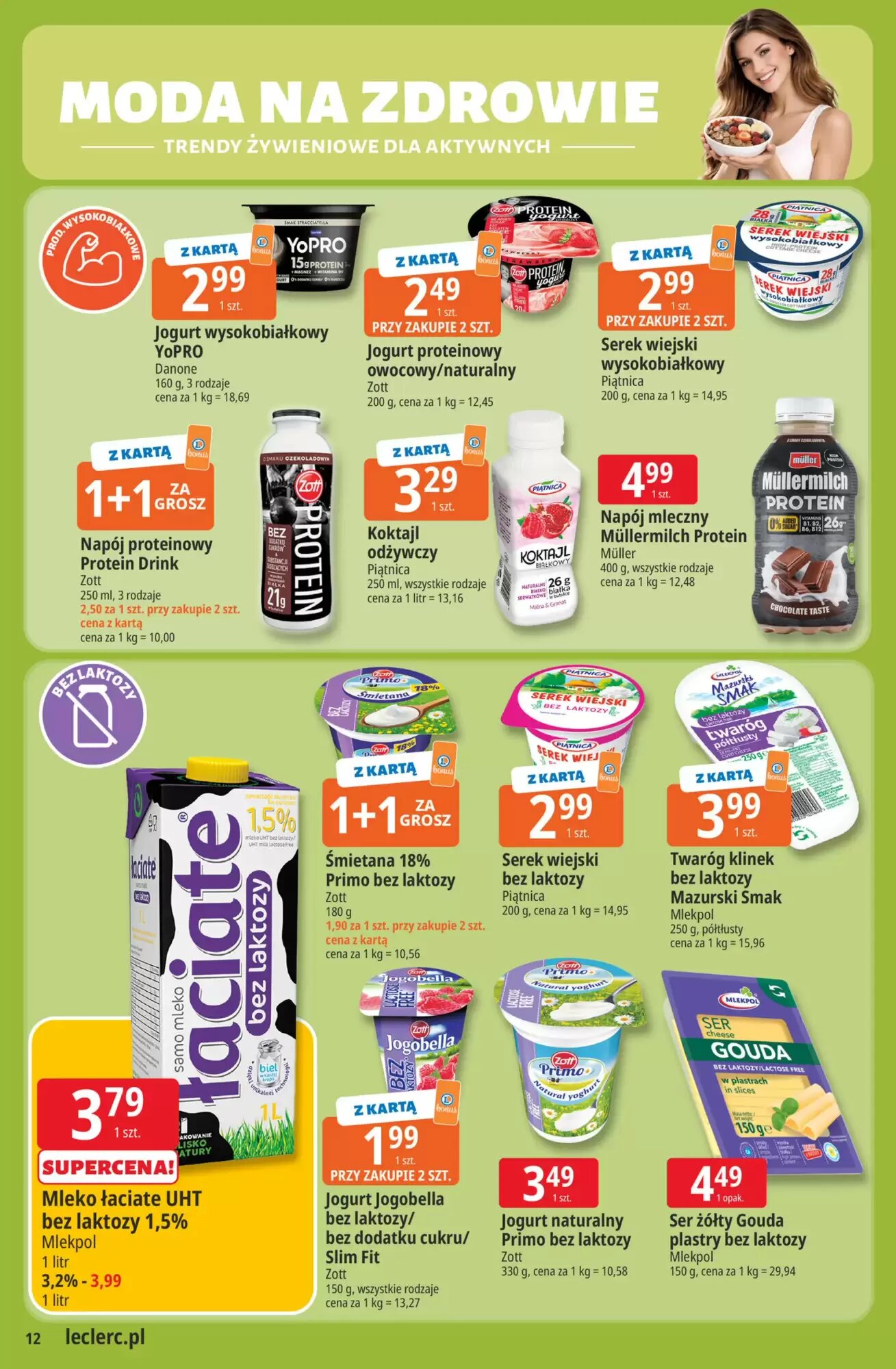 Gazetka promocyjna E.Leclerc  ważna od 28.07.2026 - Strona 12.
