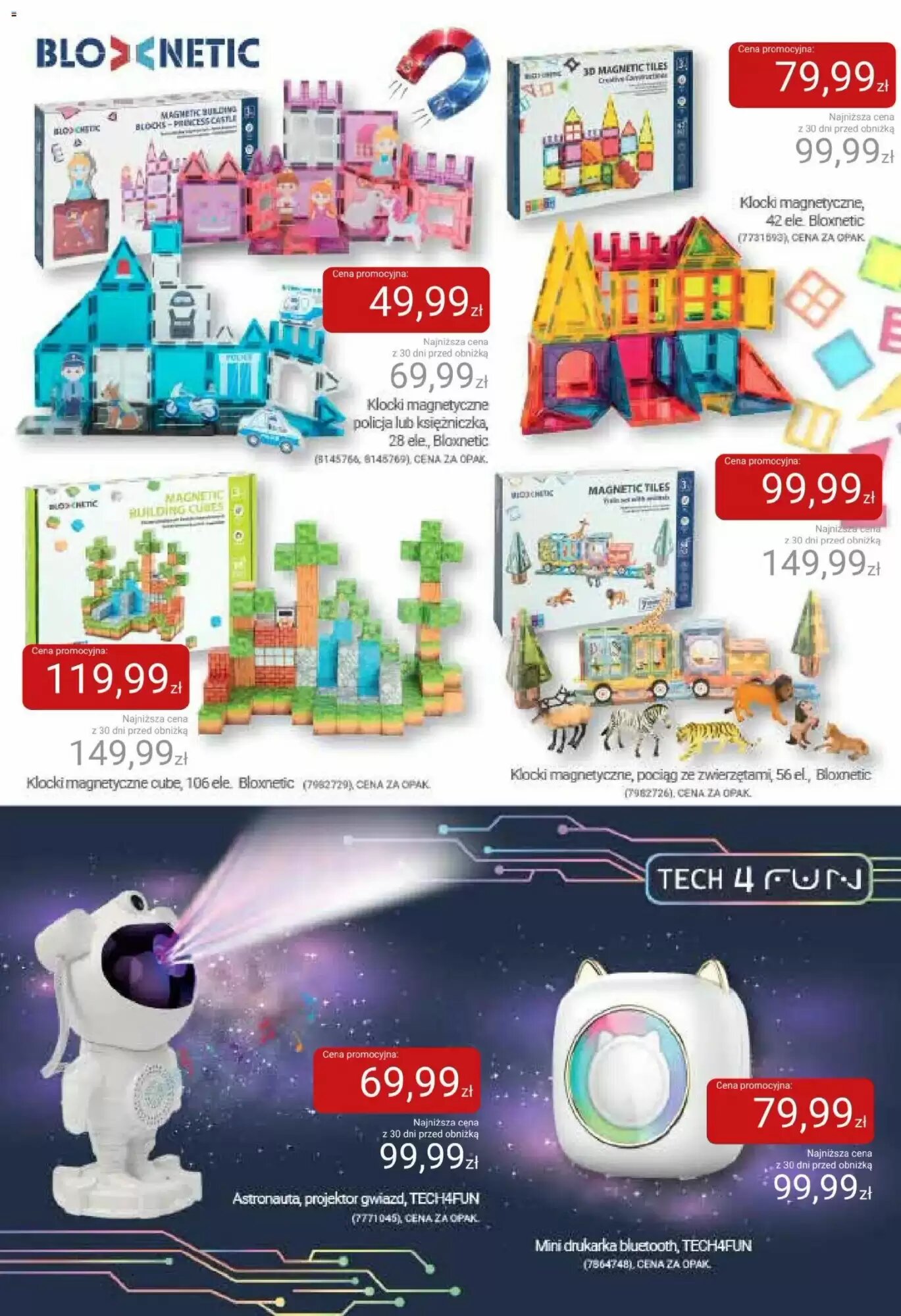 Gazetka promocyjna Smyk  ważna od 28.07.2026 - Strona 44.