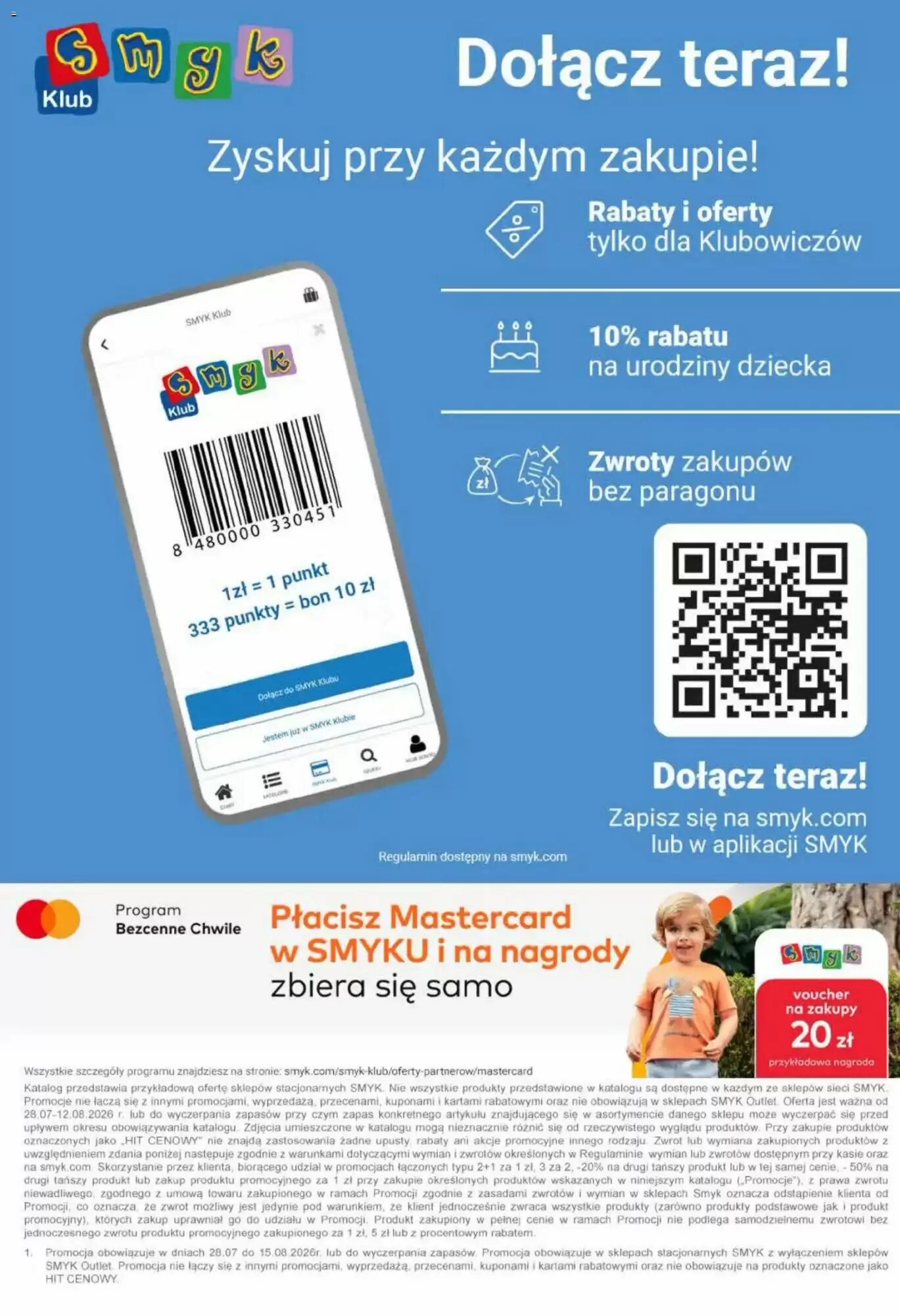 Gazetka promocyjna Smyk  ważna od 28.07.2026 - Strona 61.