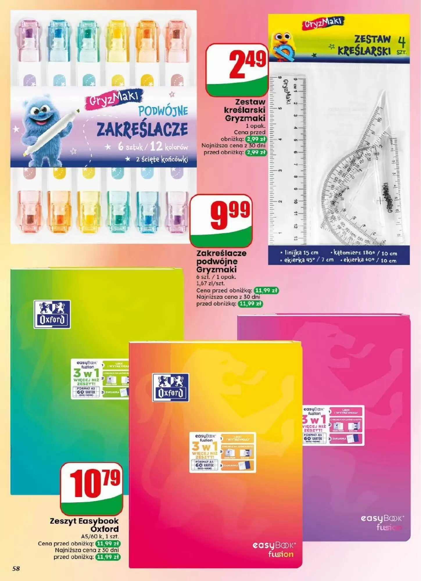 Gazetka promocyjna Dino  ważna od 29.07.2026 - Strona 58.