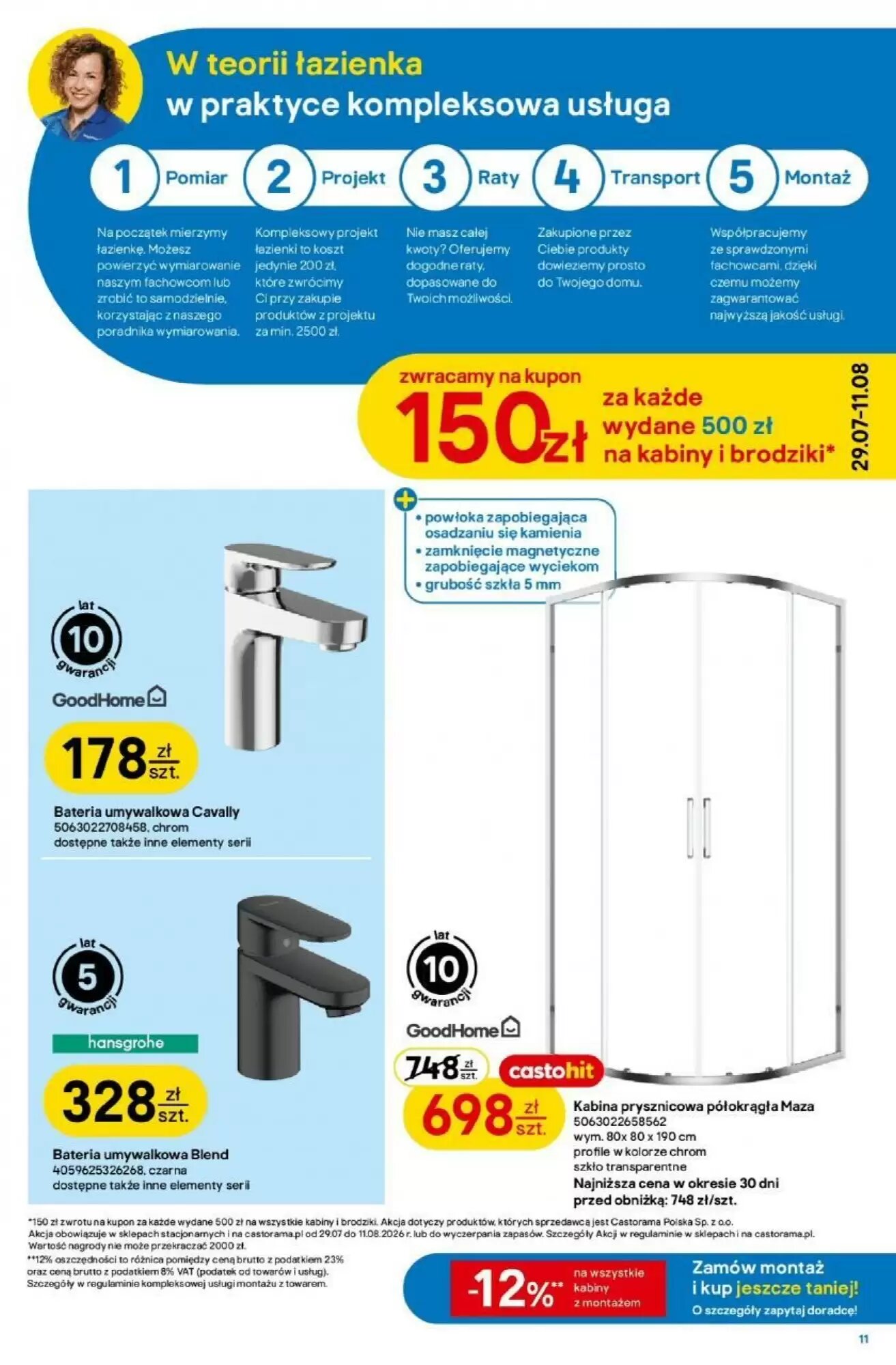 Gazetka promocyjna Castorama  ważna od 29.07.2026 - Strona 10.