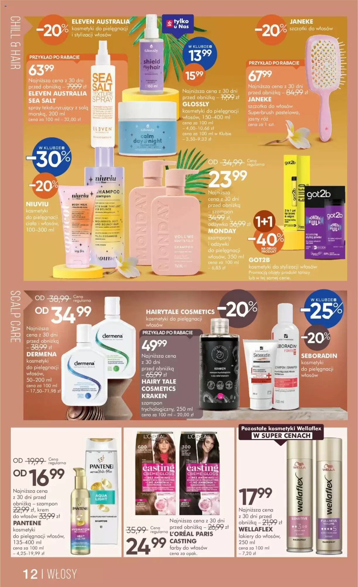 Gazetka promocyjna SuperPharm  ważna od 29.07.2026 - Strona 12.