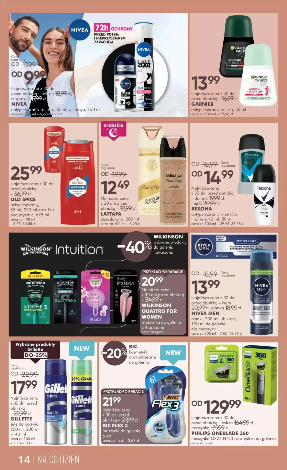 Gazetka promocyjna SuperPharm  ważna od 29.07.2026 - Strona 14.