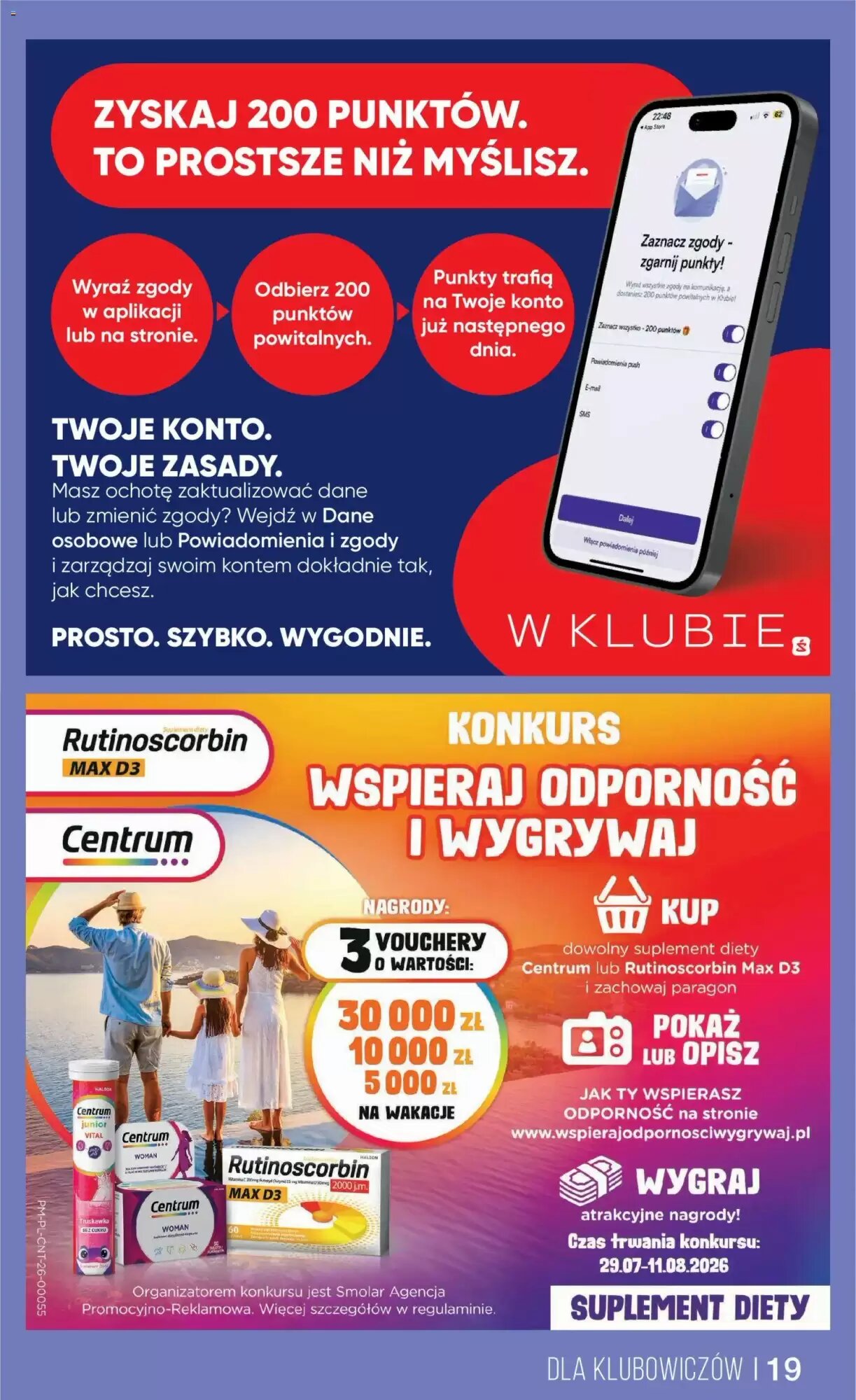 Gazetka promocyjna SuperPharm  ważna od 29.07.2026 - Strona 19.