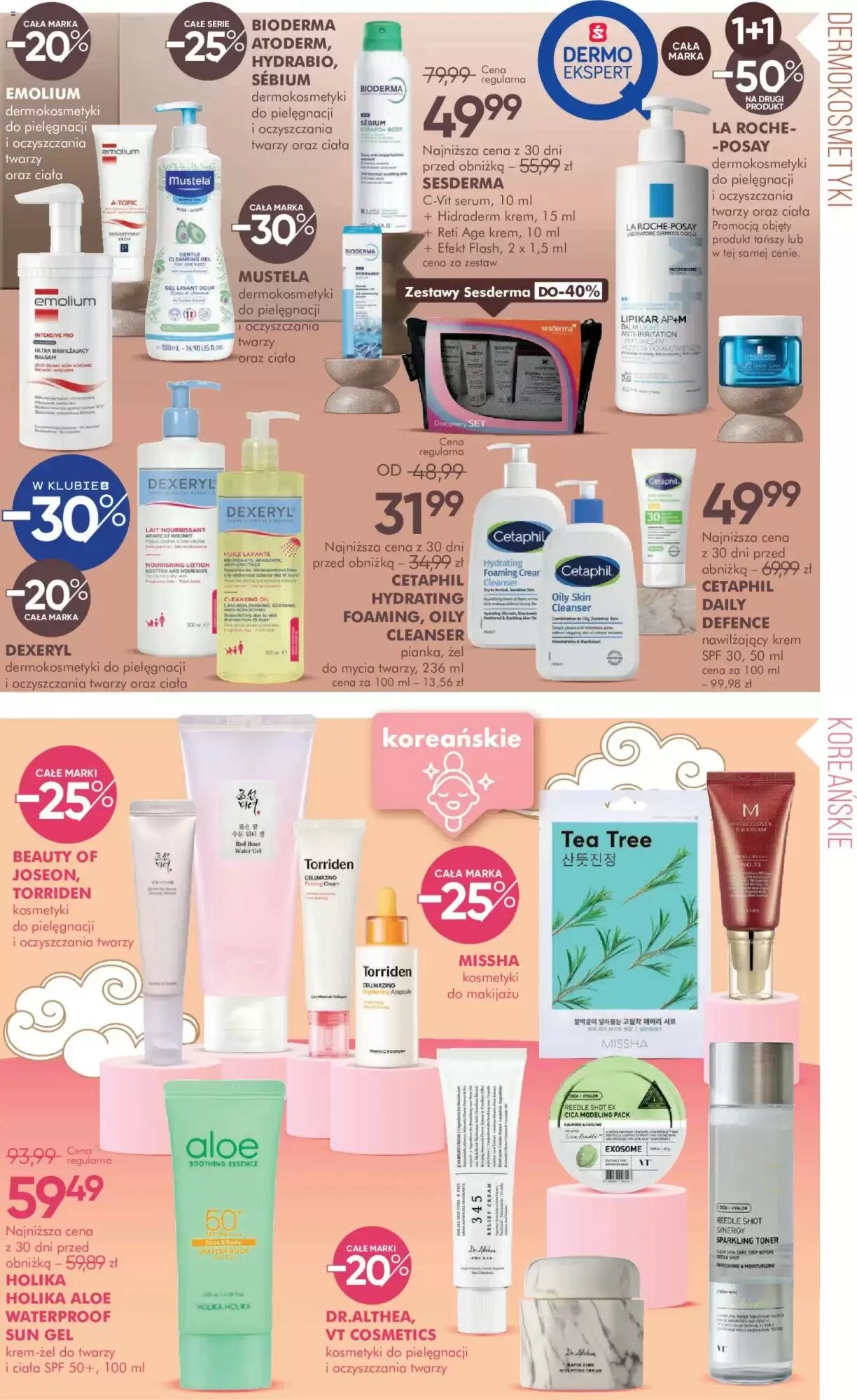 Gazetka promocyjna SuperPharm  ważna od 29.07.2026 - Strona 5.