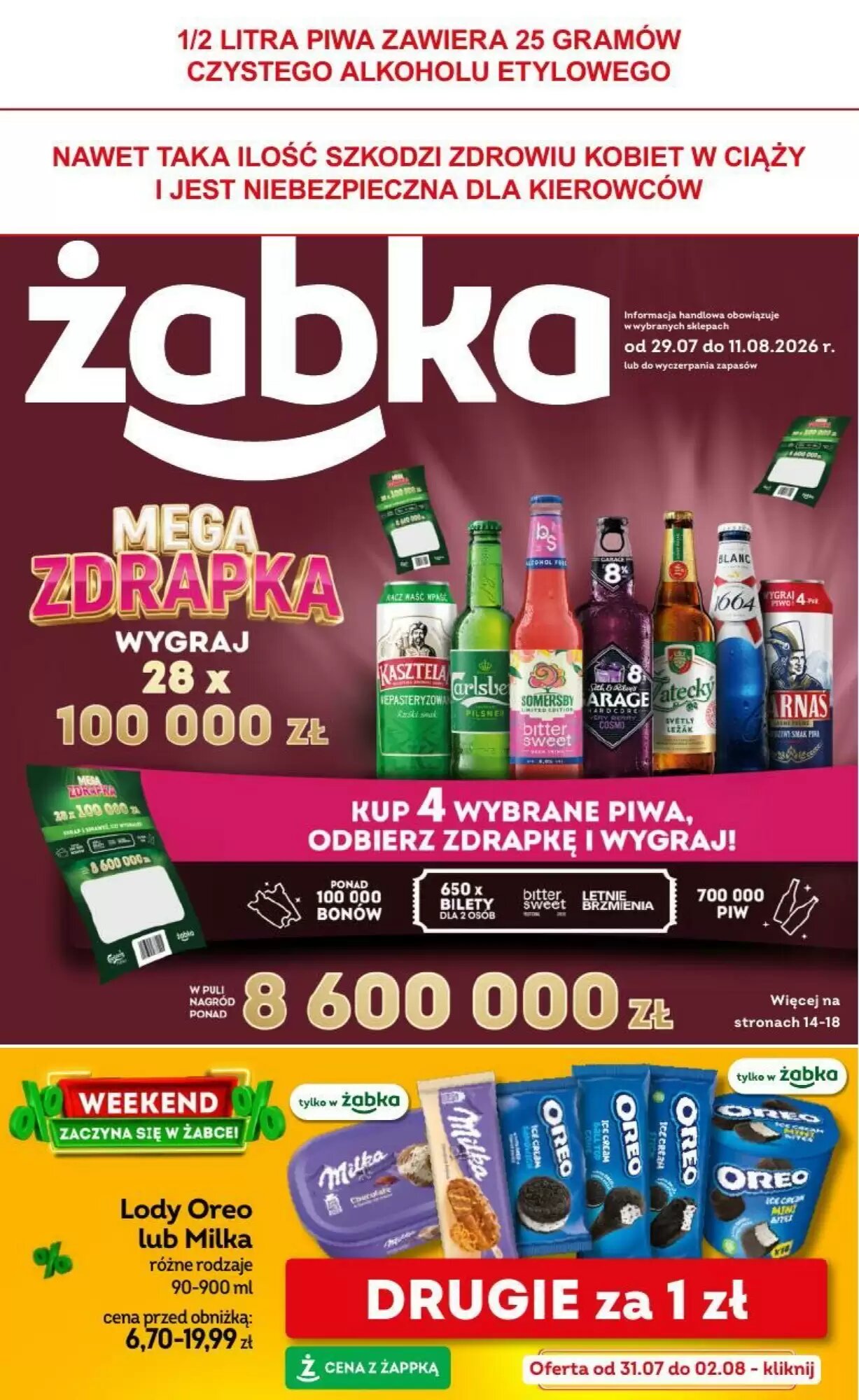 Gazetka promocyjna Żabka  ważna od 29.07.2026 - Strona 1.