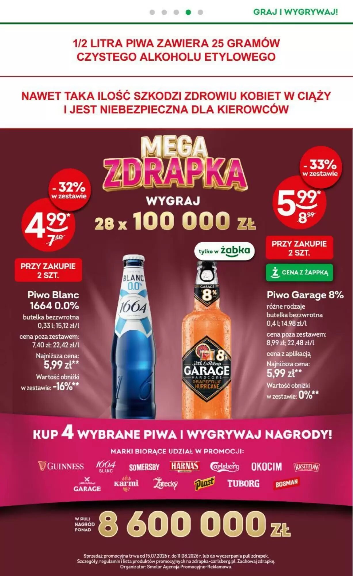 Gazetka promocyjna Żabka  ważna od 29.07.2026 - Strona 17.