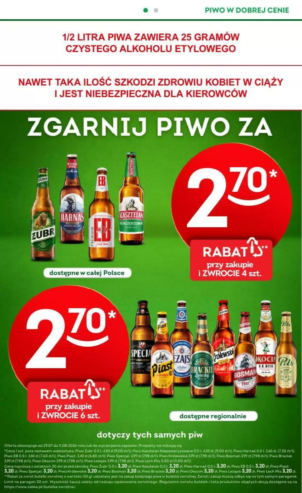 Gazetka promocyjna Żabka  ważna od 29.07.2026 - Strona 20.