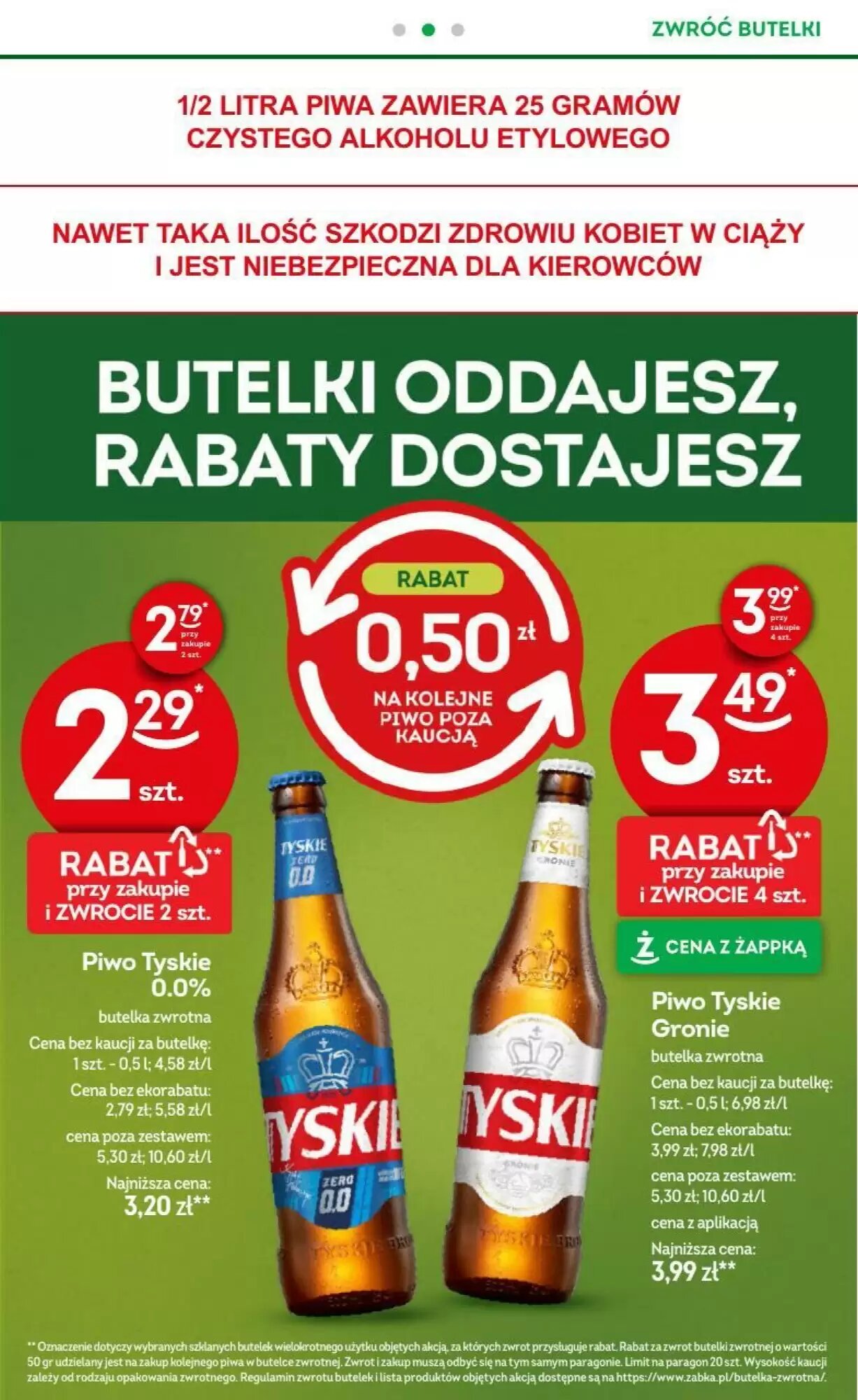 Gazetka promocyjna Żabka  ważna od 29.07.2026 - Strona 41.