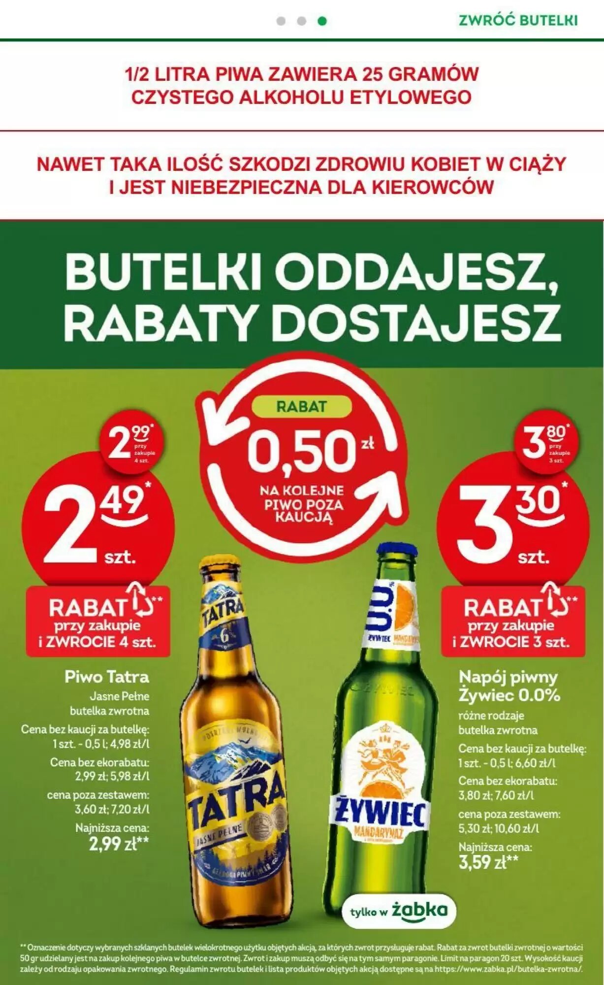 Gazetka promocyjna Żabka  ważna od 29.07.2026 - Strona 42.