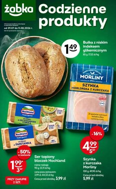 Gazetka promocyjna Żabka ważna od 29.07.2026