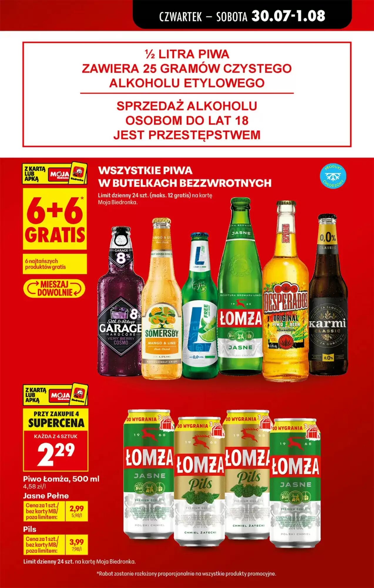 Gazetka promocyjna Biedronka  ważna od 30.07.2026 - Strona 17.