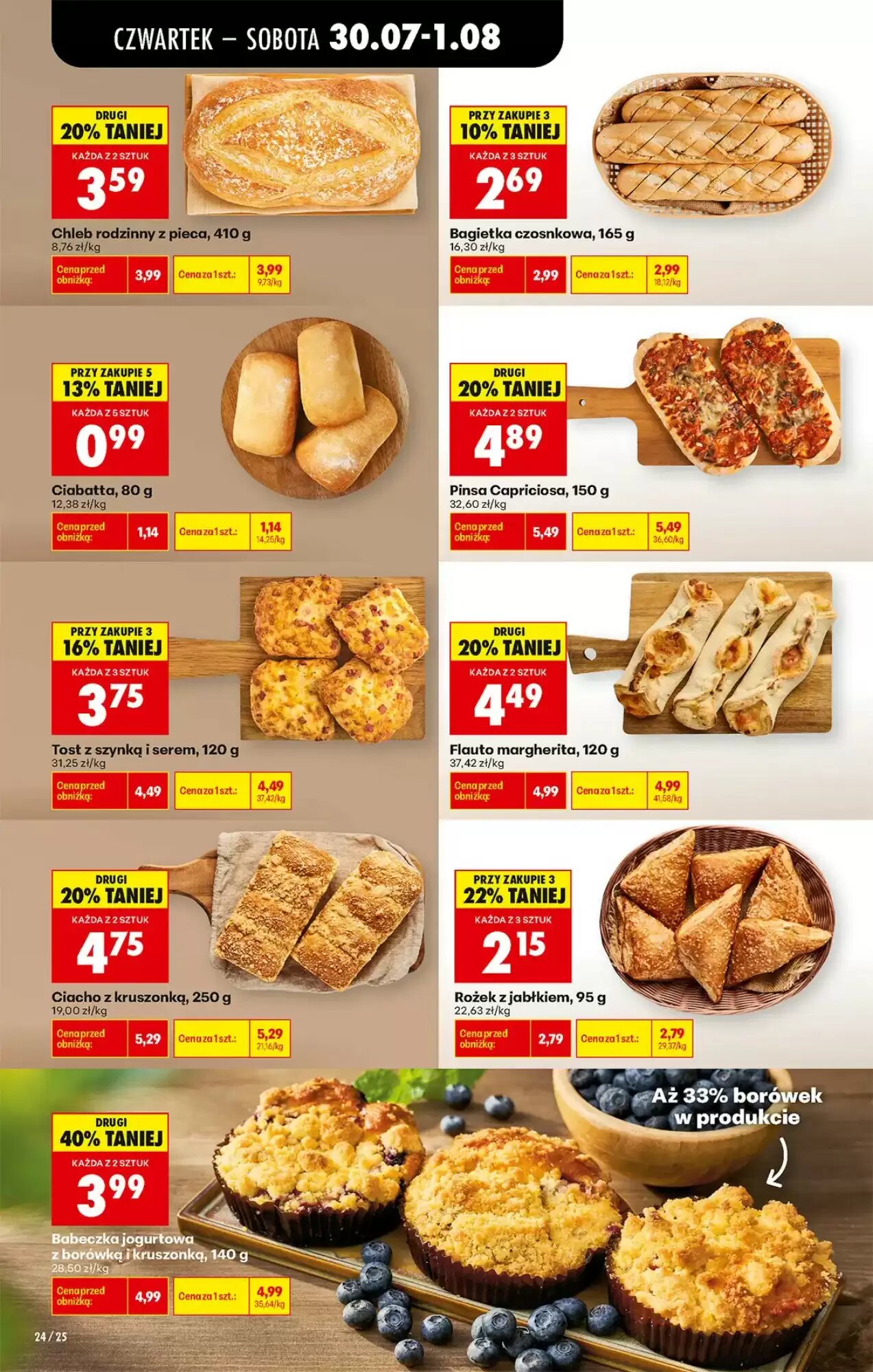 Gazetka promocyjna Biedronka  ważna od 30.07.2026 - Strona 30.