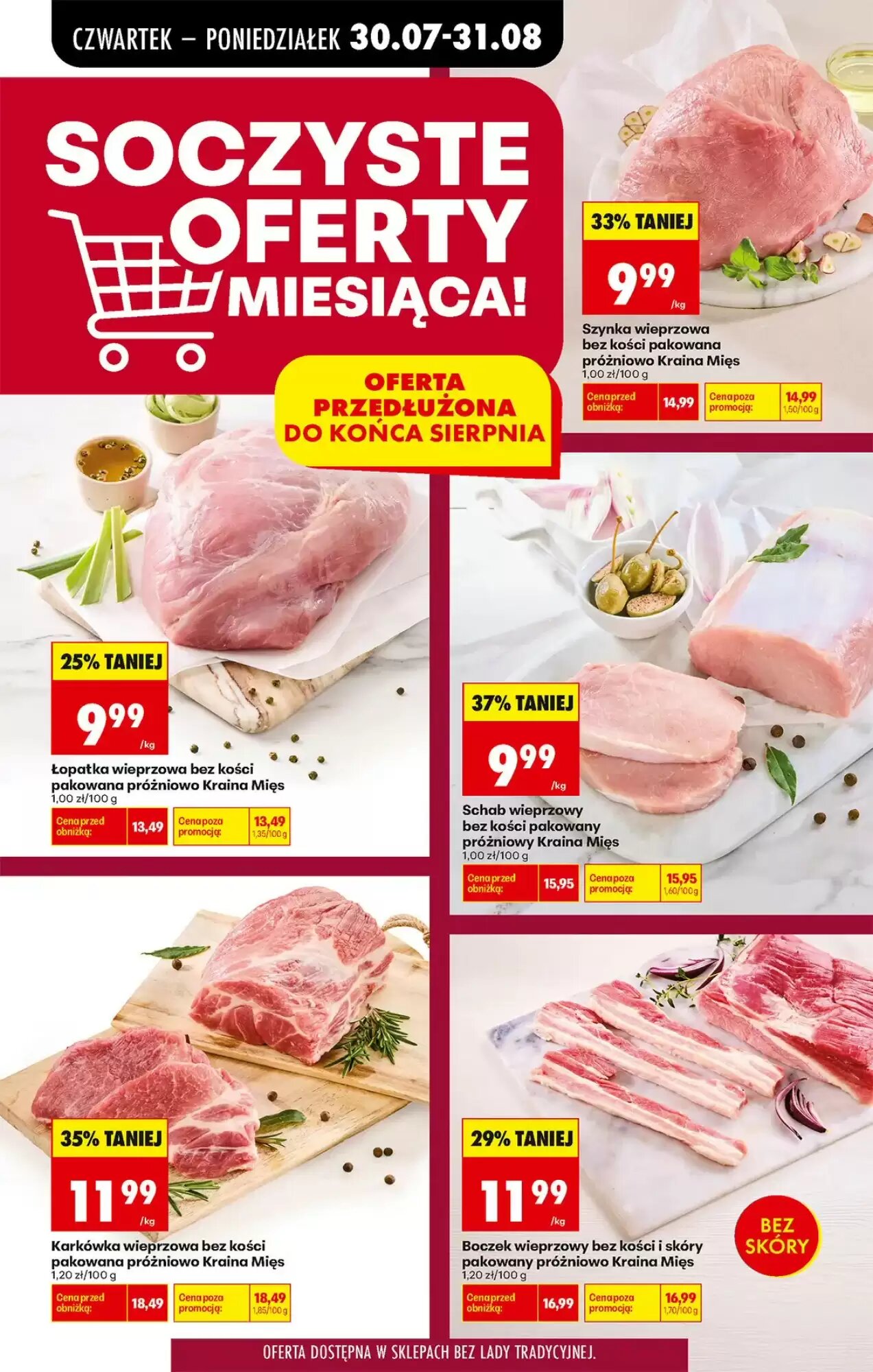 Gazetka promocyjna Biedronka  ważna od 30.07.2026 - Strona 35.