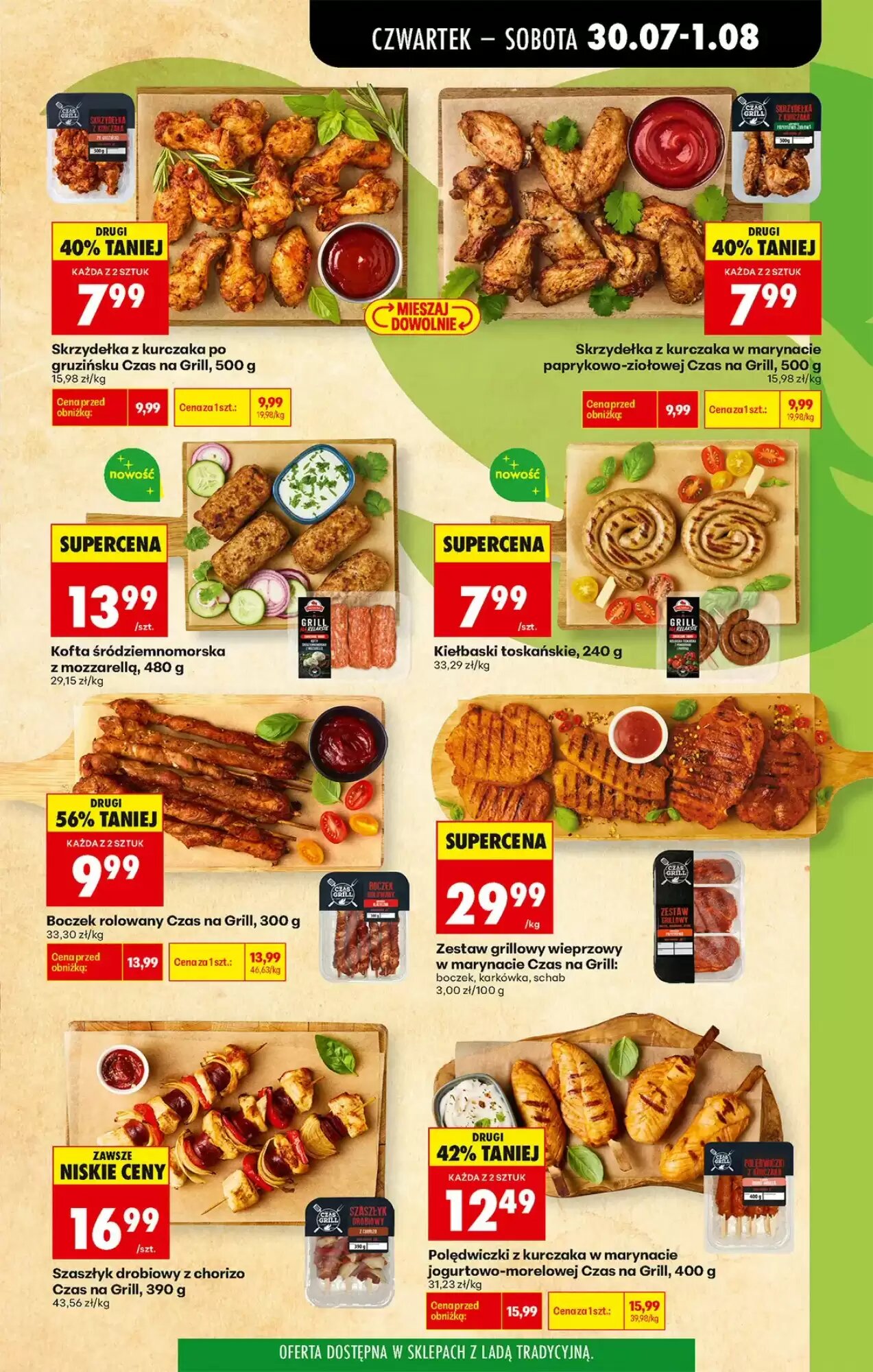 Gazetka promocyjna Biedronka  ważna od 30.07.2026 - Strona 39.