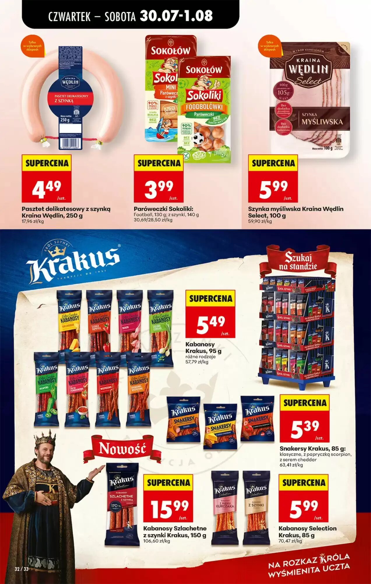 Gazetka promocyjna Biedronka  ważna od 30.07.2026 - Strona 44.