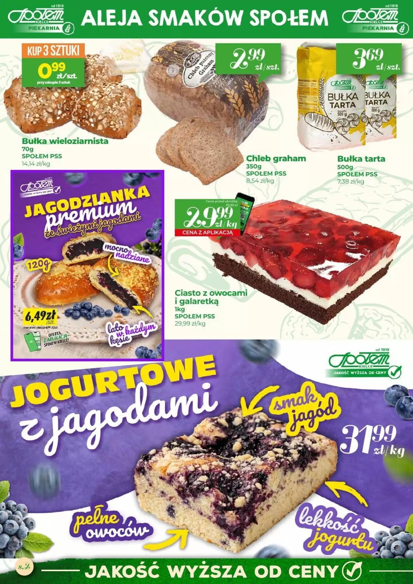 Gazetka promocyjna Społem  ważna od 30.07.2026 - Strona 2.