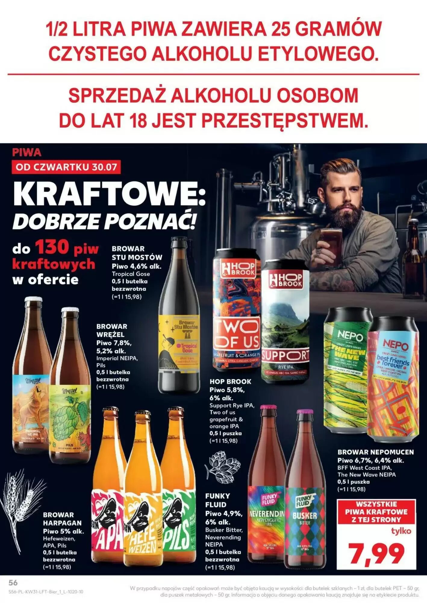 Gazetka promocyjna Kaufland  ważna od 30.07.2026 - Strona 56.