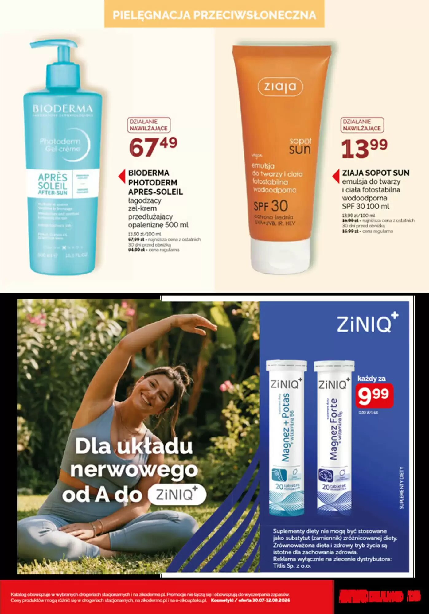 Gazetka promocyjna Ziko Dermo  ważna od 30.07.2026 - Strona 13.