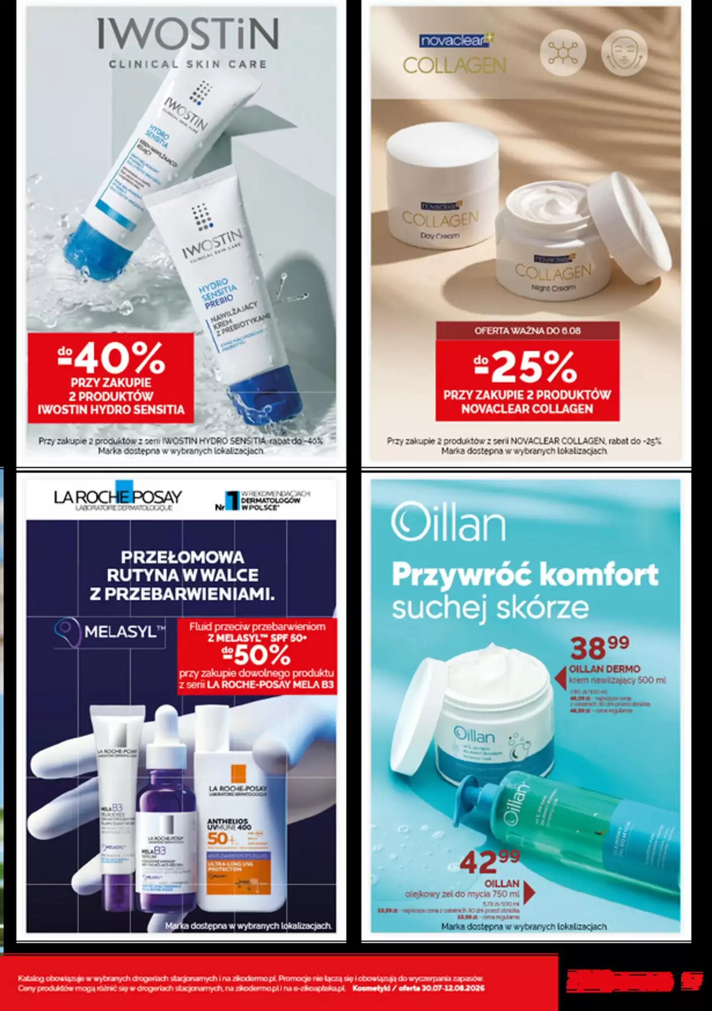 Gazetka promocyjna Ziko Dermo  ważna od 30.07.2026 - Strona 17.