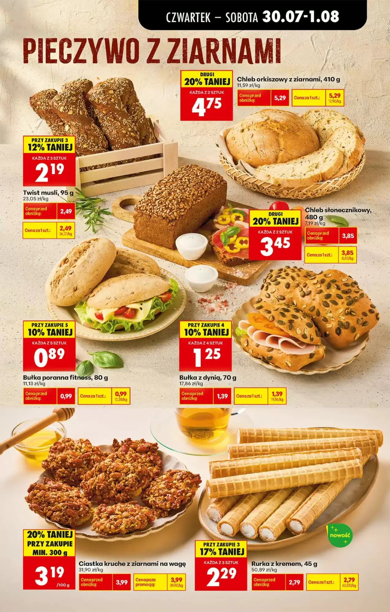 Gazetka promocyjna Biedronka  ważna od 30.07.2026 - Strona 31.