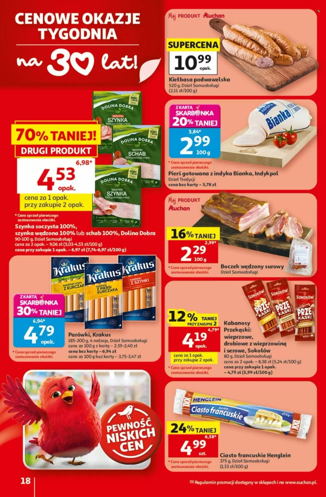 Gazetka promocyjna Auchan  ważna od 30.07.2026 - Strona 18.