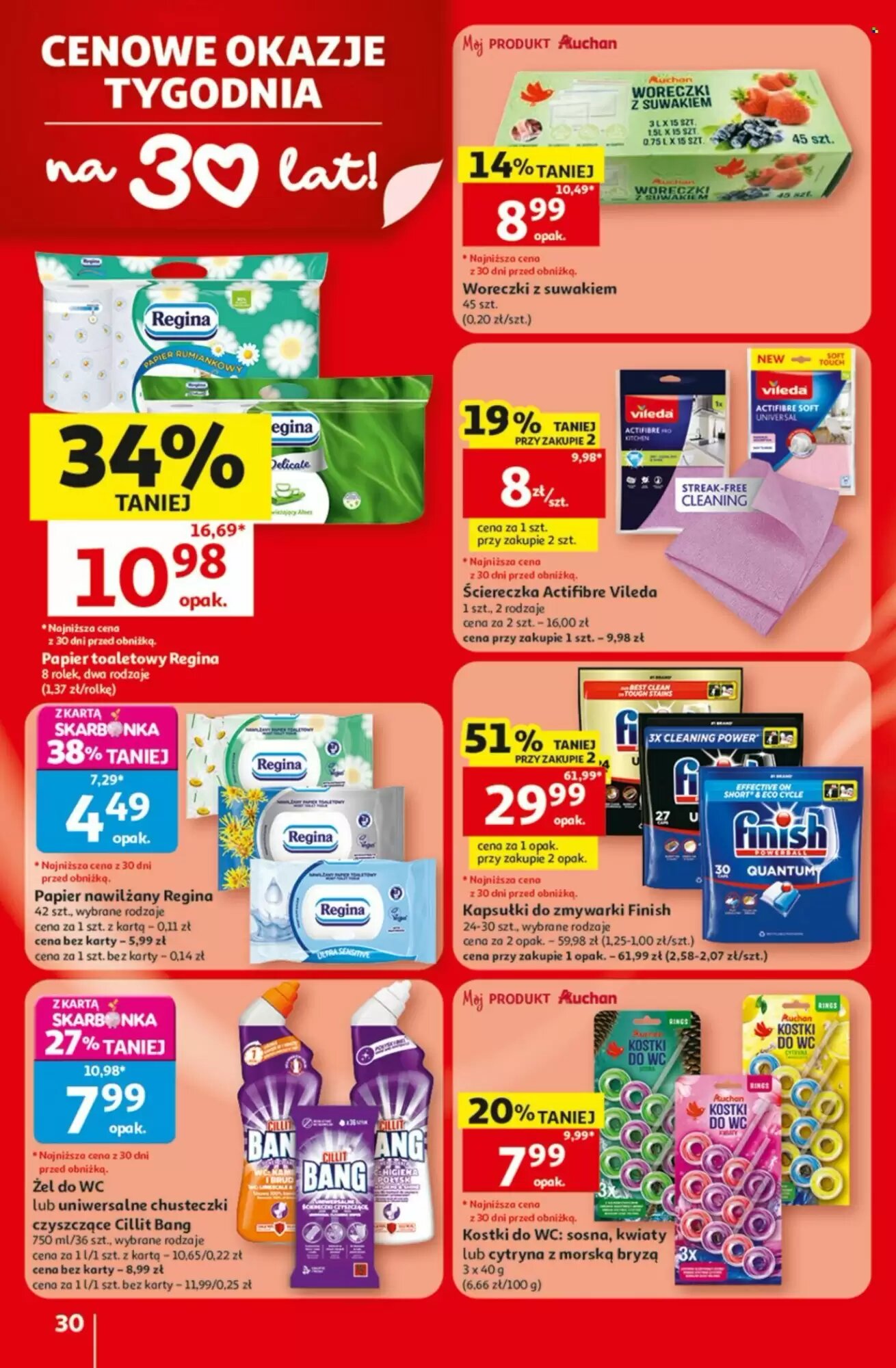 Gazetka promocyjna Auchan  ważna od 30.07.2026 - Strona 30.