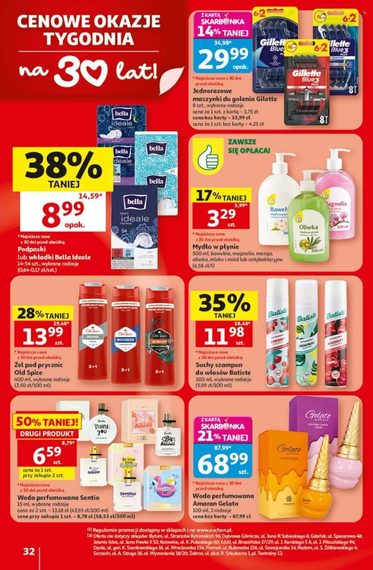 Gazetka promocyjna Auchan  ważna od 30.07.2026 - Strona 32.