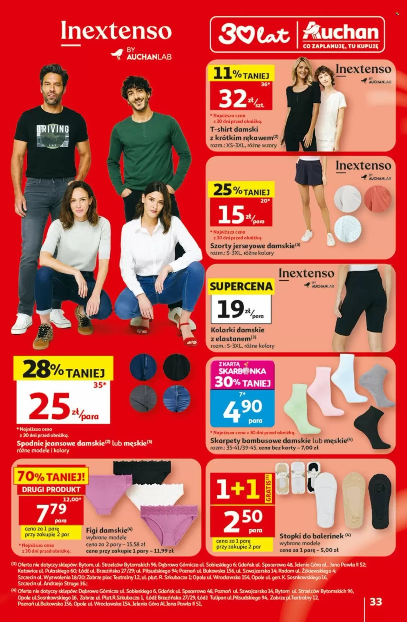 Gazetka promocyjna Auchan  ważna od 30.07.2026 - Strona 33.