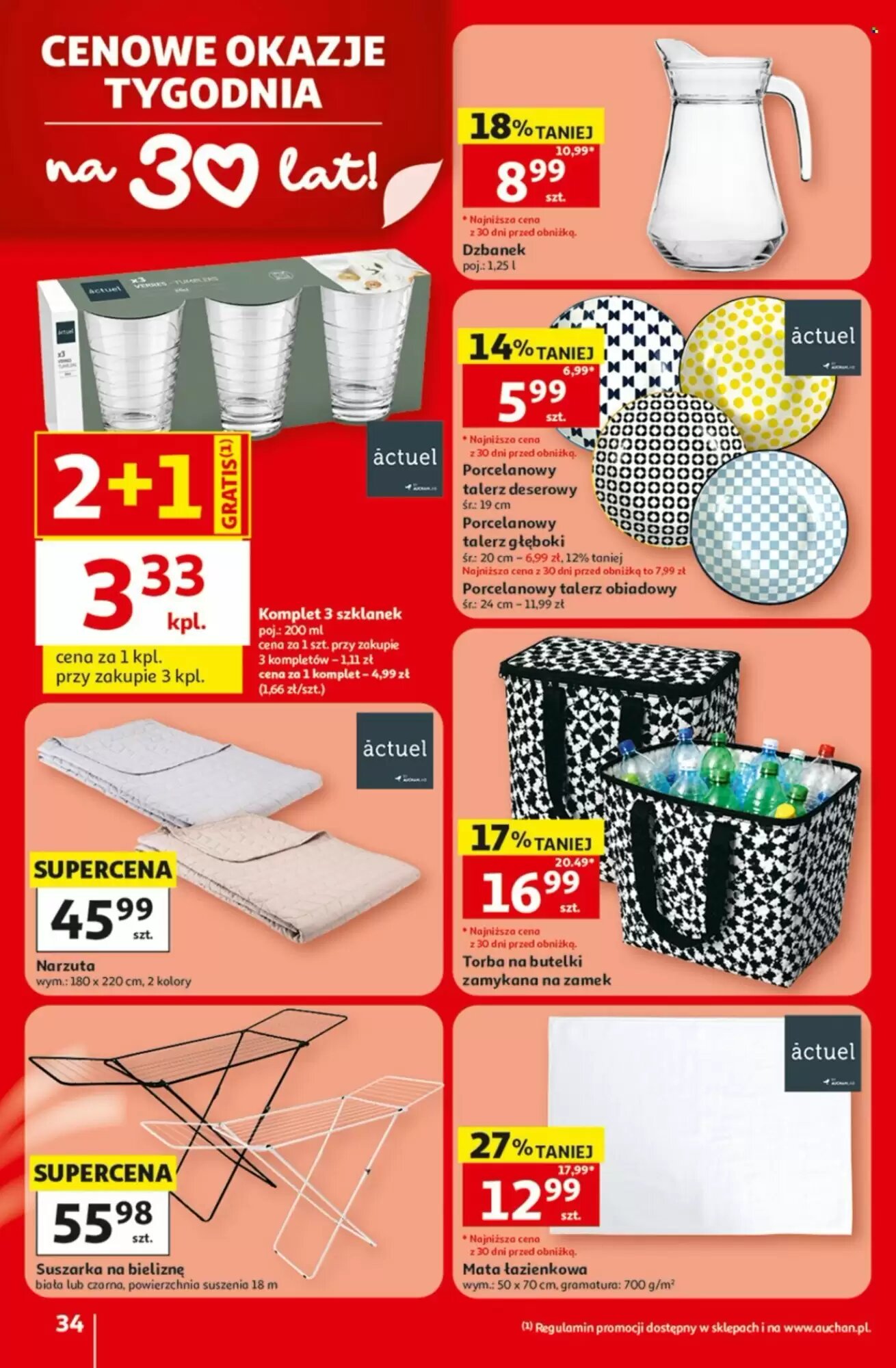 Gazetka promocyjna Auchan  ważna od 30.07.2026 - Strona 34.