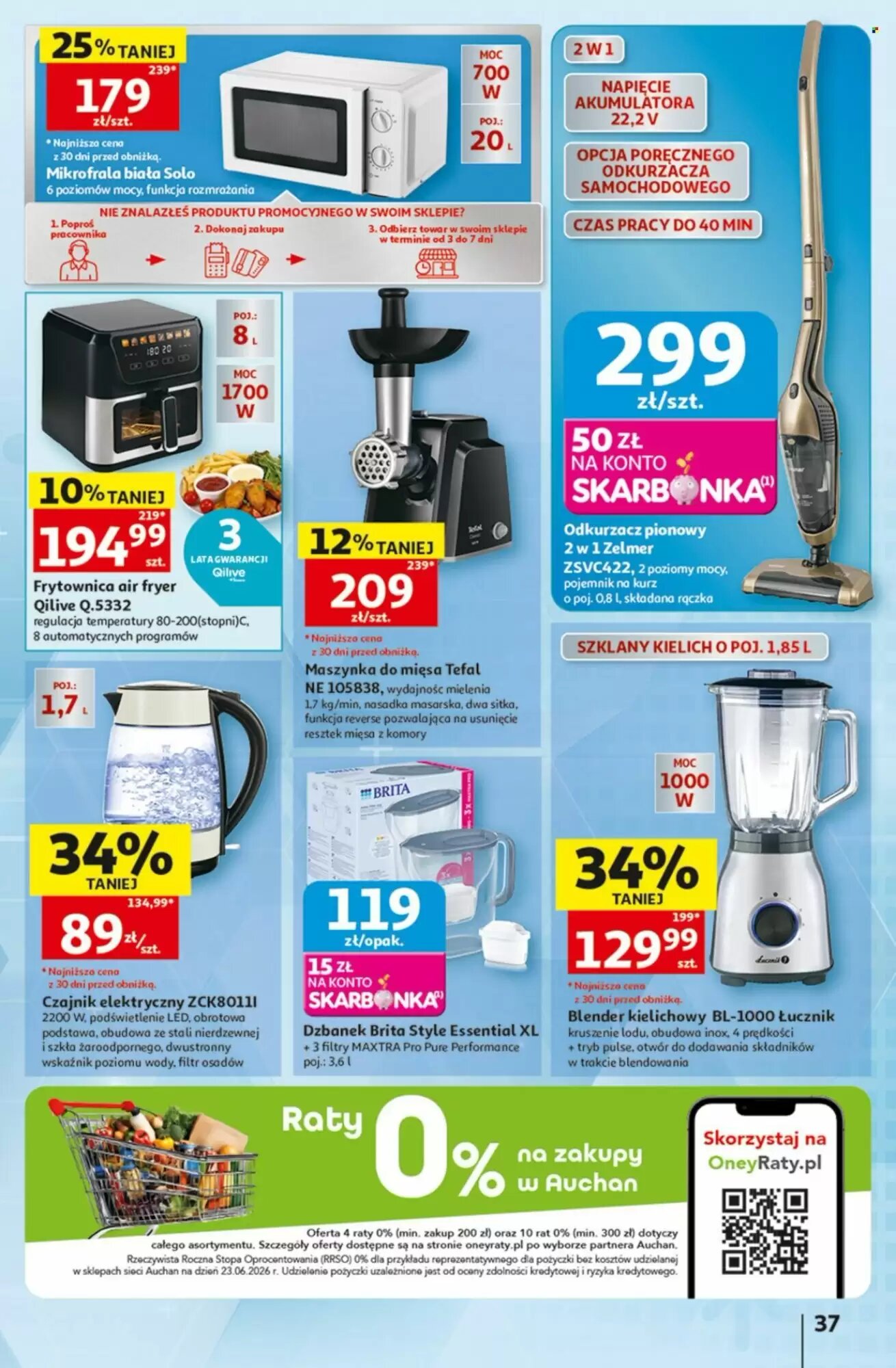Gazetka promocyjna Auchan  ważna od 30.07.2026 - Strona 37.