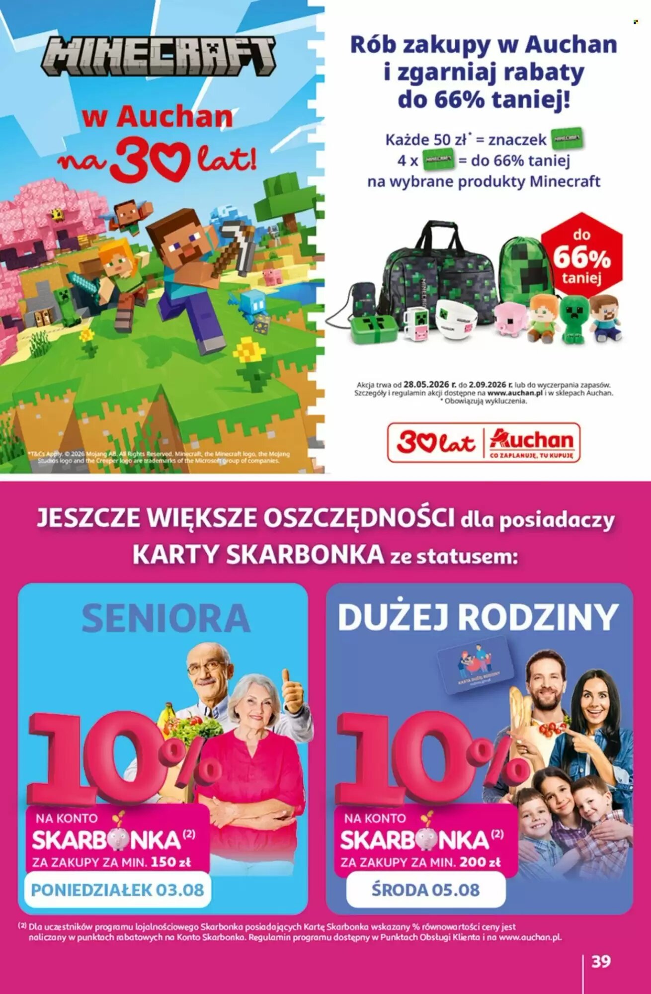 Gazetka promocyjna Auchan  ważna od 30.07.2026 - Strona 39.