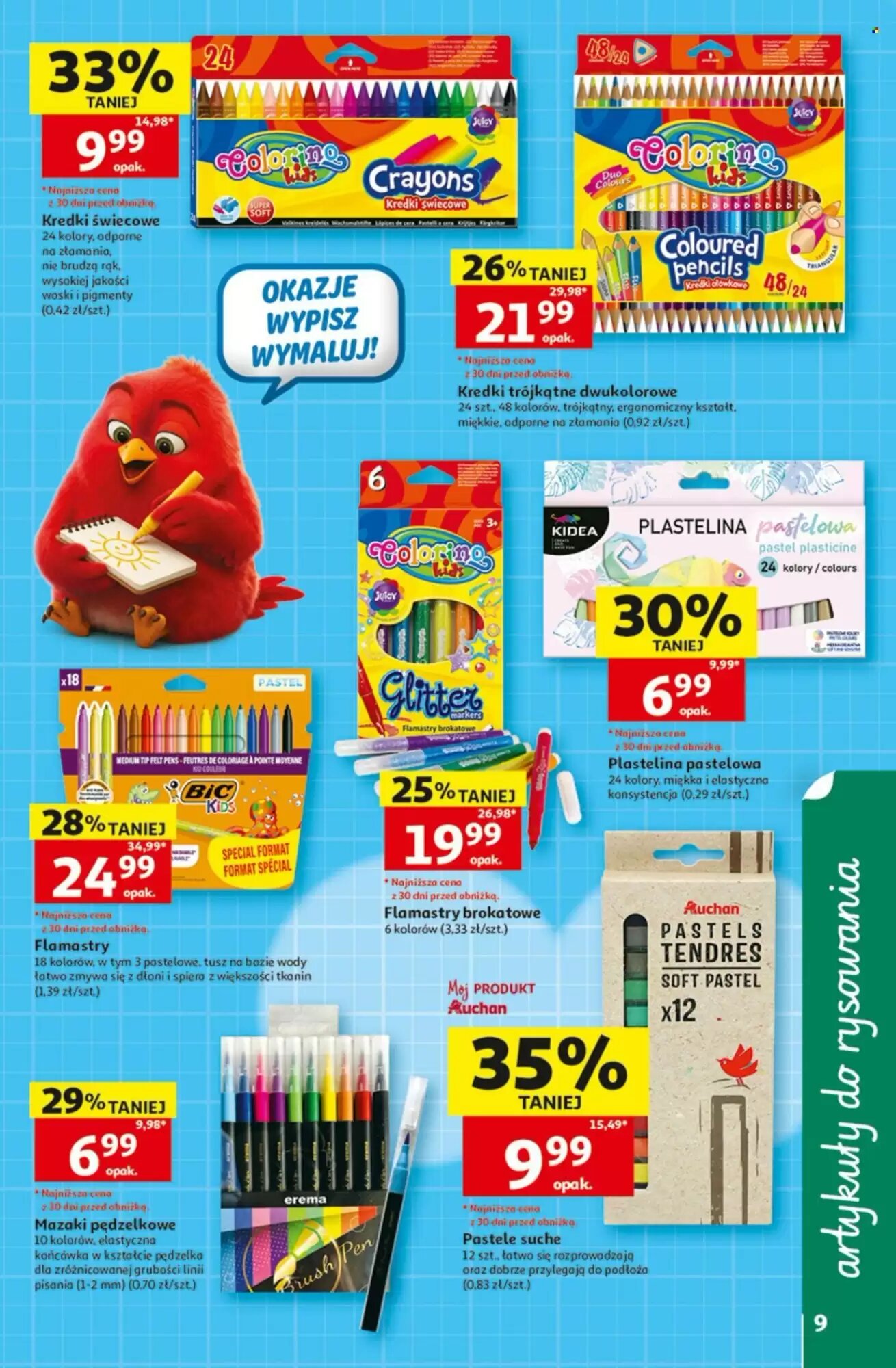 Gazetka promocyjna Auchan  ważna od 30.07.2026 - Strona 9.