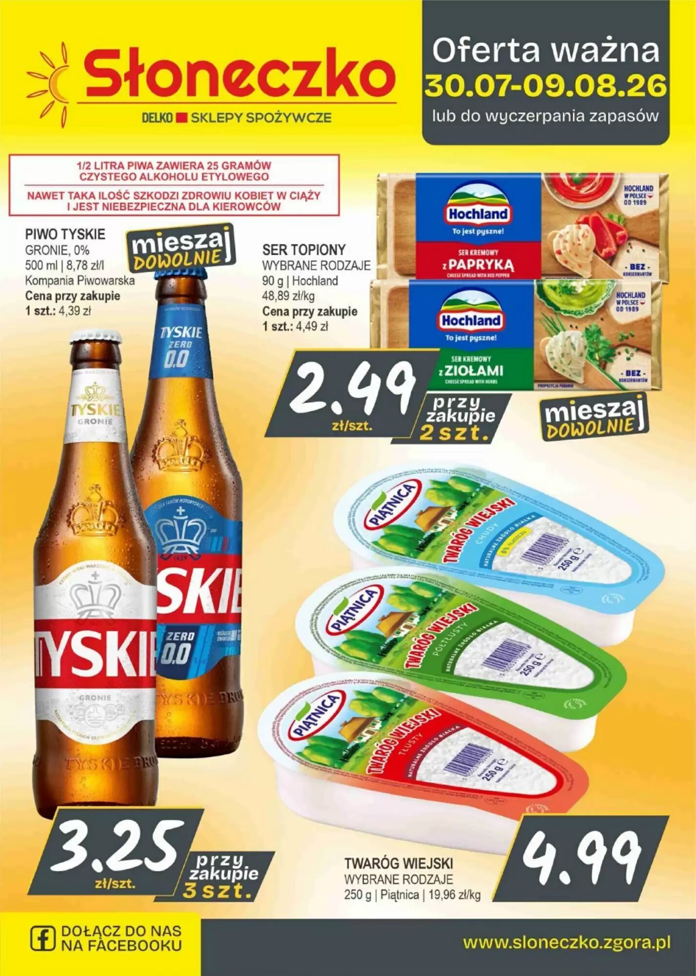 Gazetka promocyjna Słoneczko ważna od 30.07.2026 - Strona 1.