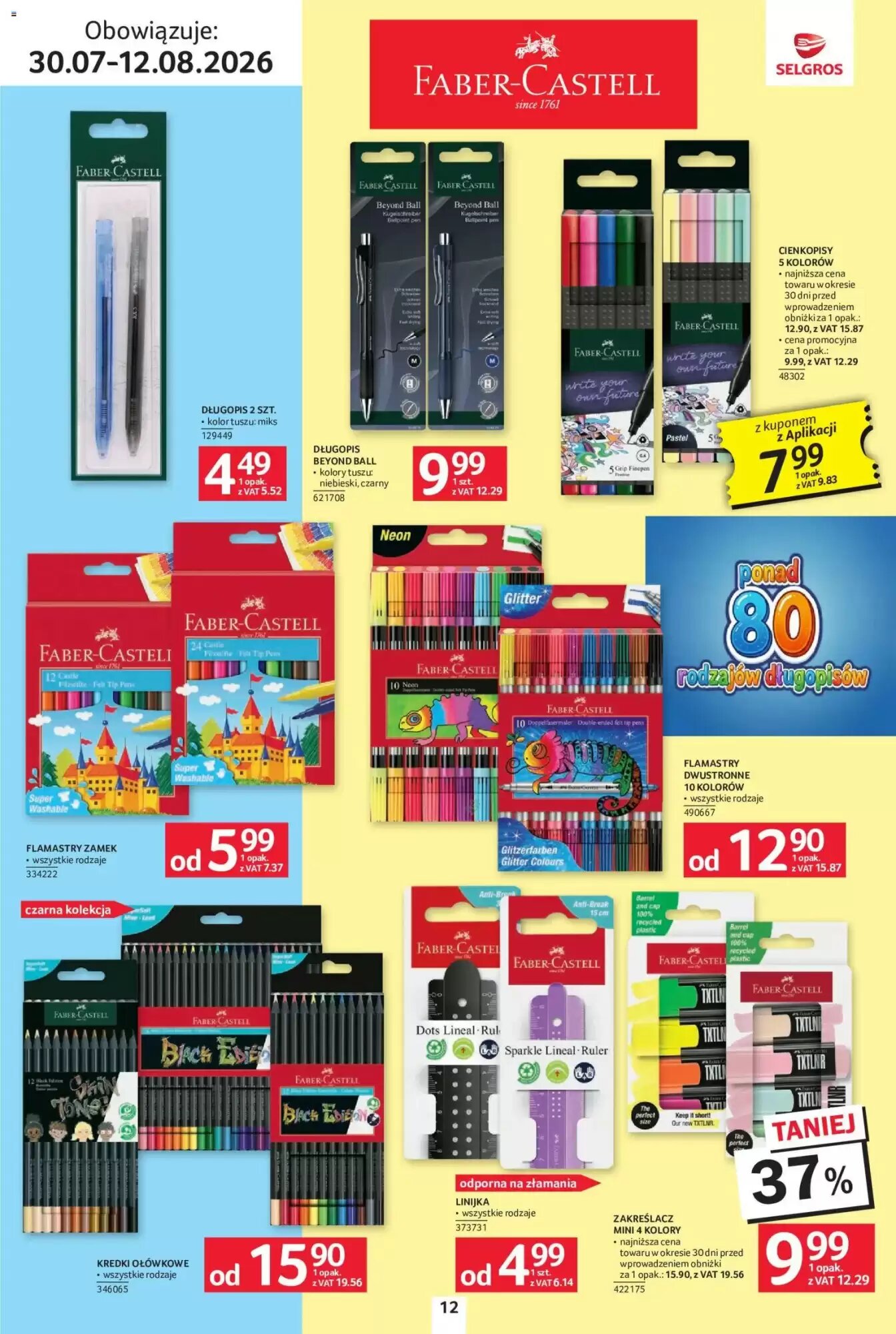 Gazetka promocyjna Selgros  ważna od 30.07.2026 - Strona 12.
