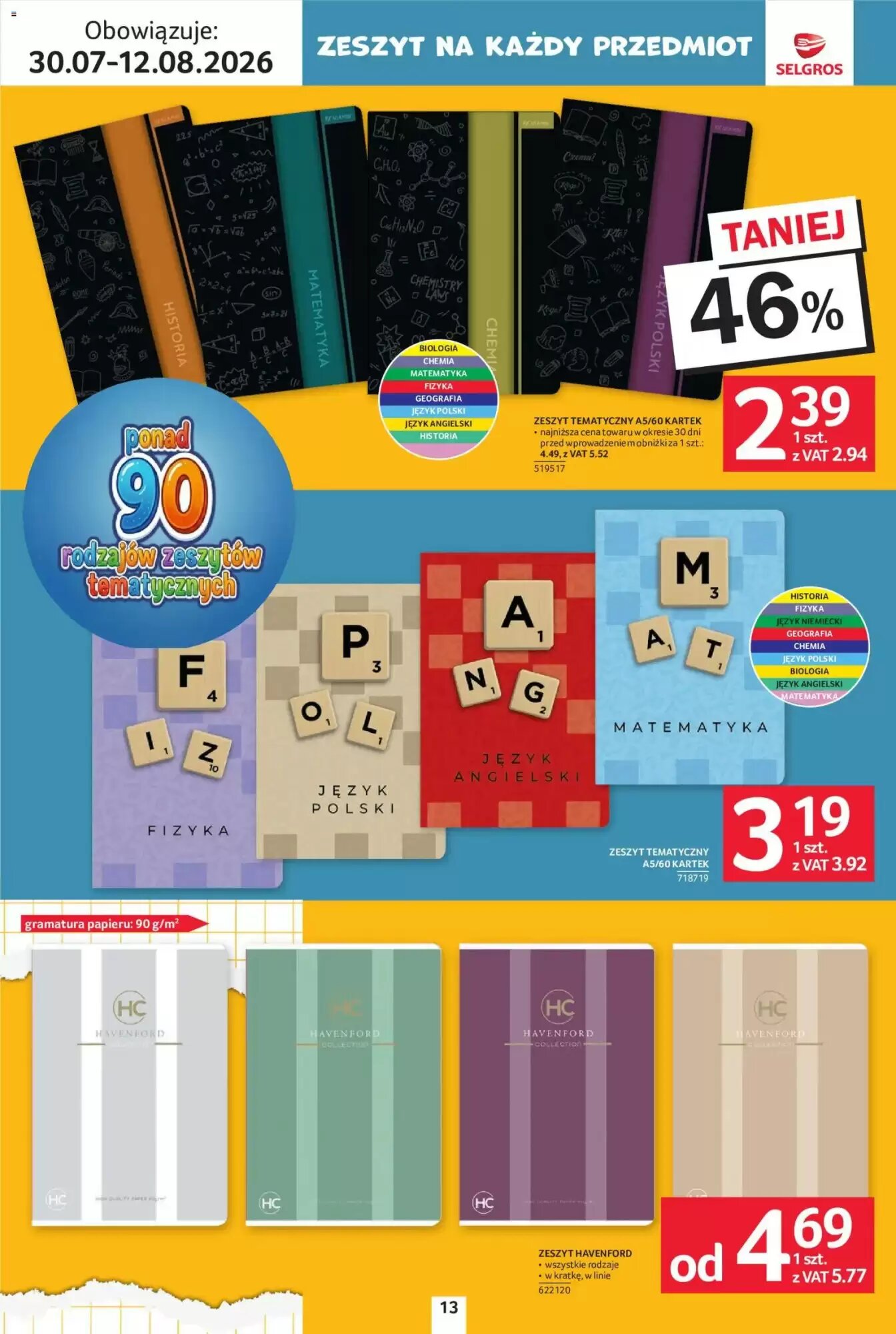 Gazetka promocyjna Selgros  ważna od 30.07.2026 - Strona 13.