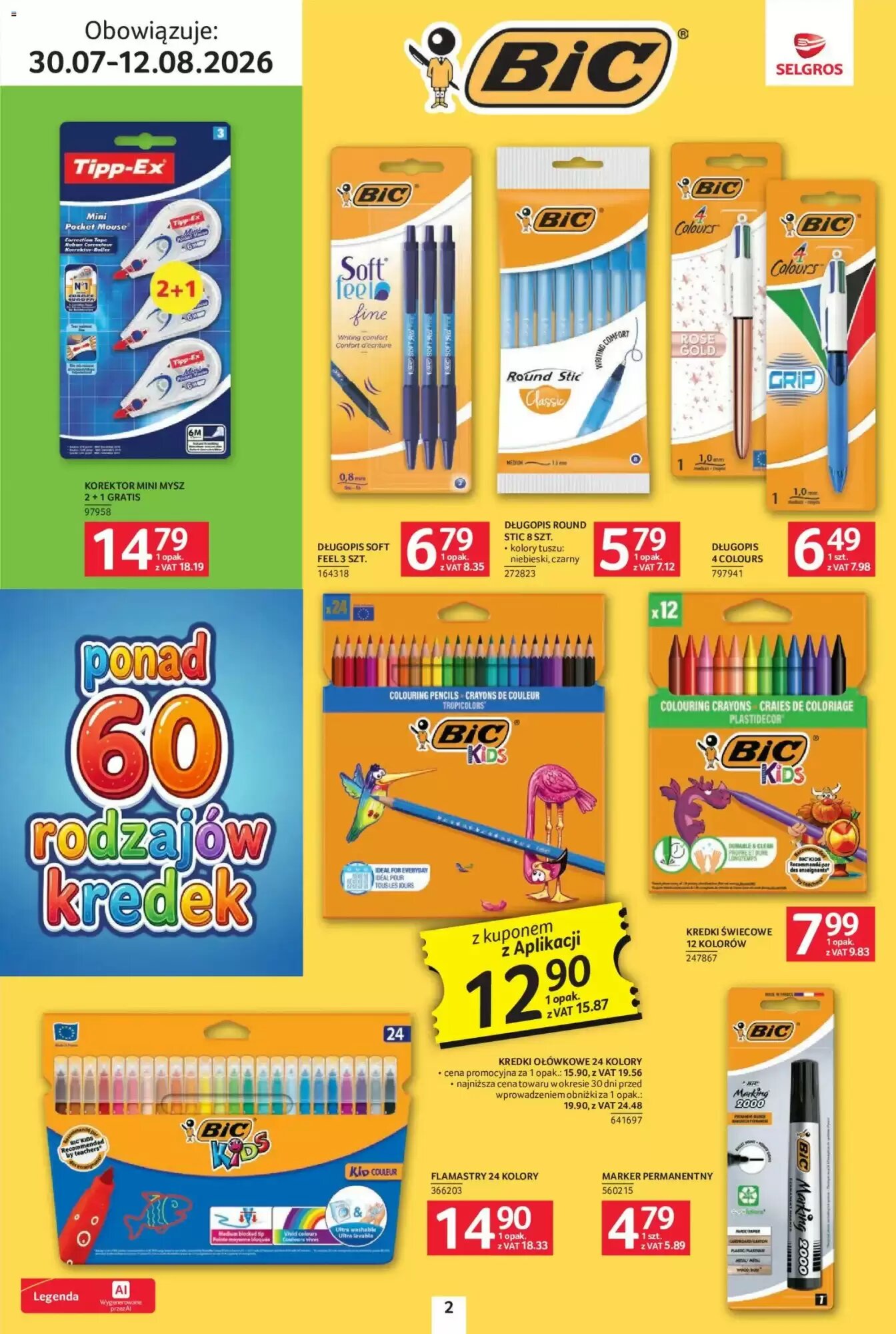 Gazetka promocyjna Selgros  ważna od 30.07.2026 - Strona 2.