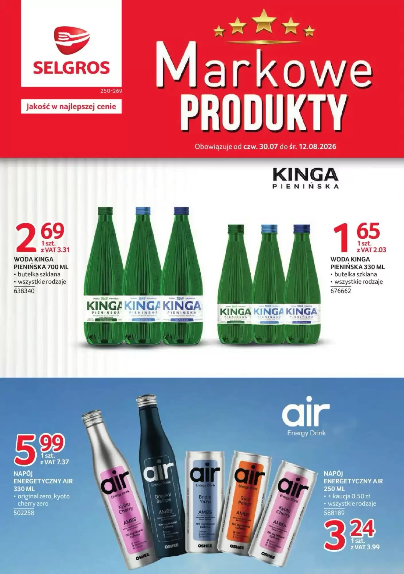 Gazetka promocyjna Selgros  ważna od 30.07.2026 - Strona 1.