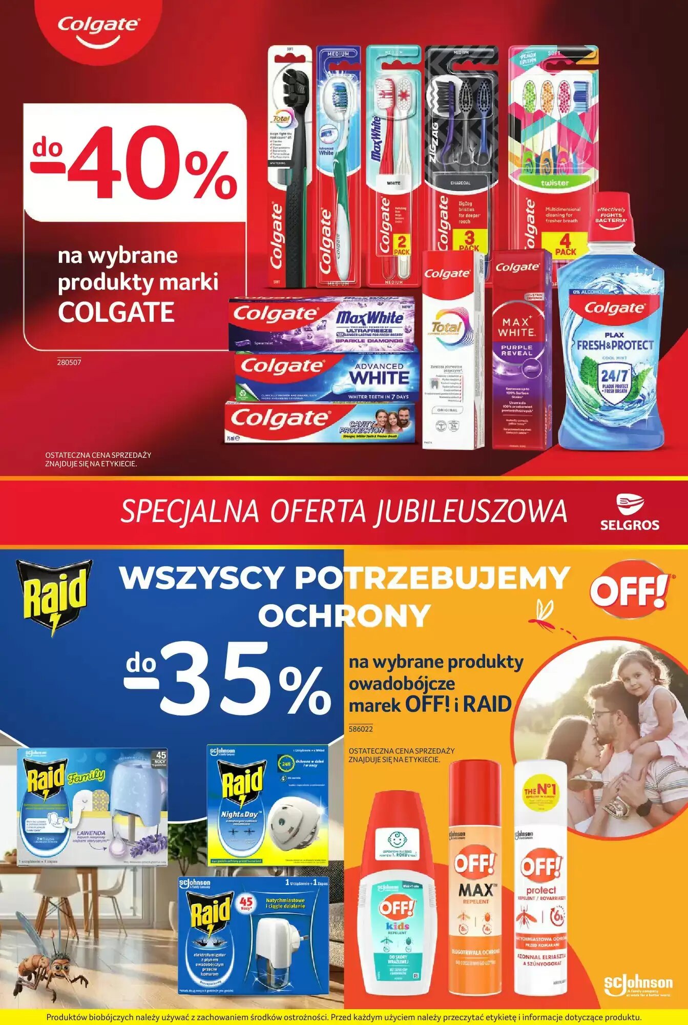 Gazetka promocyjna Selgros  ważna od 30.07.2026 - Strona 16.
